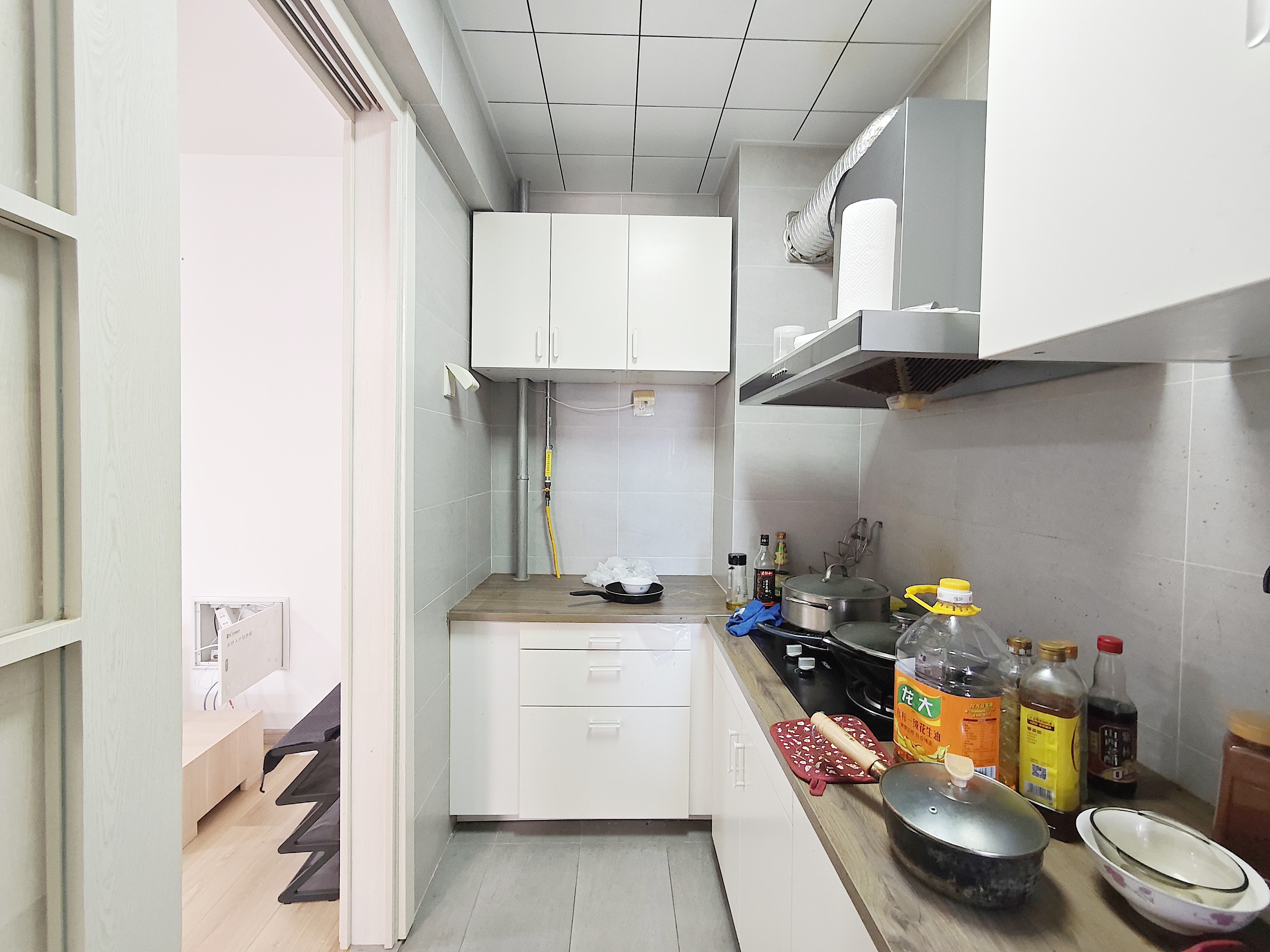 凤凰国际城南区