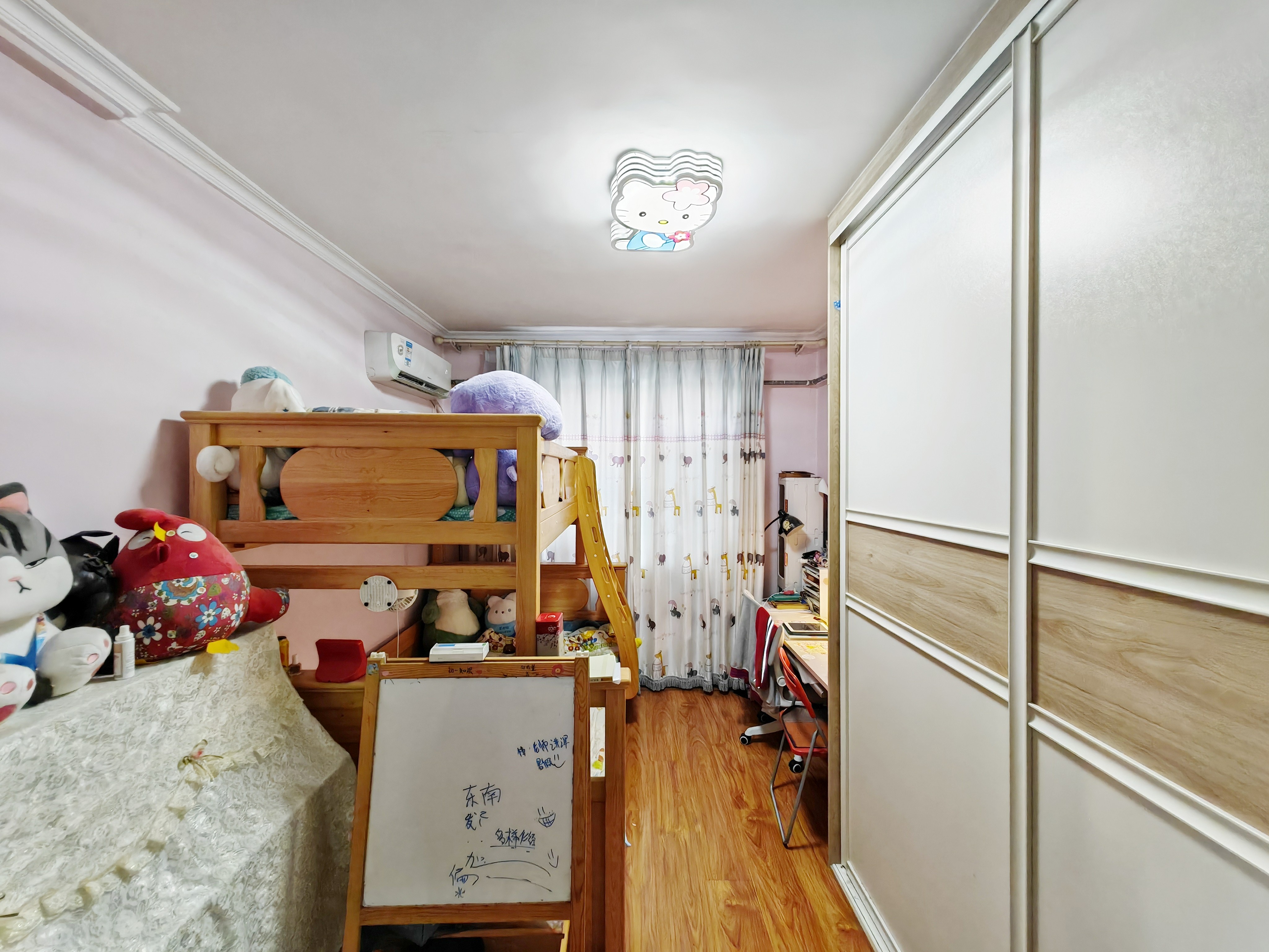 燕子山路55号院