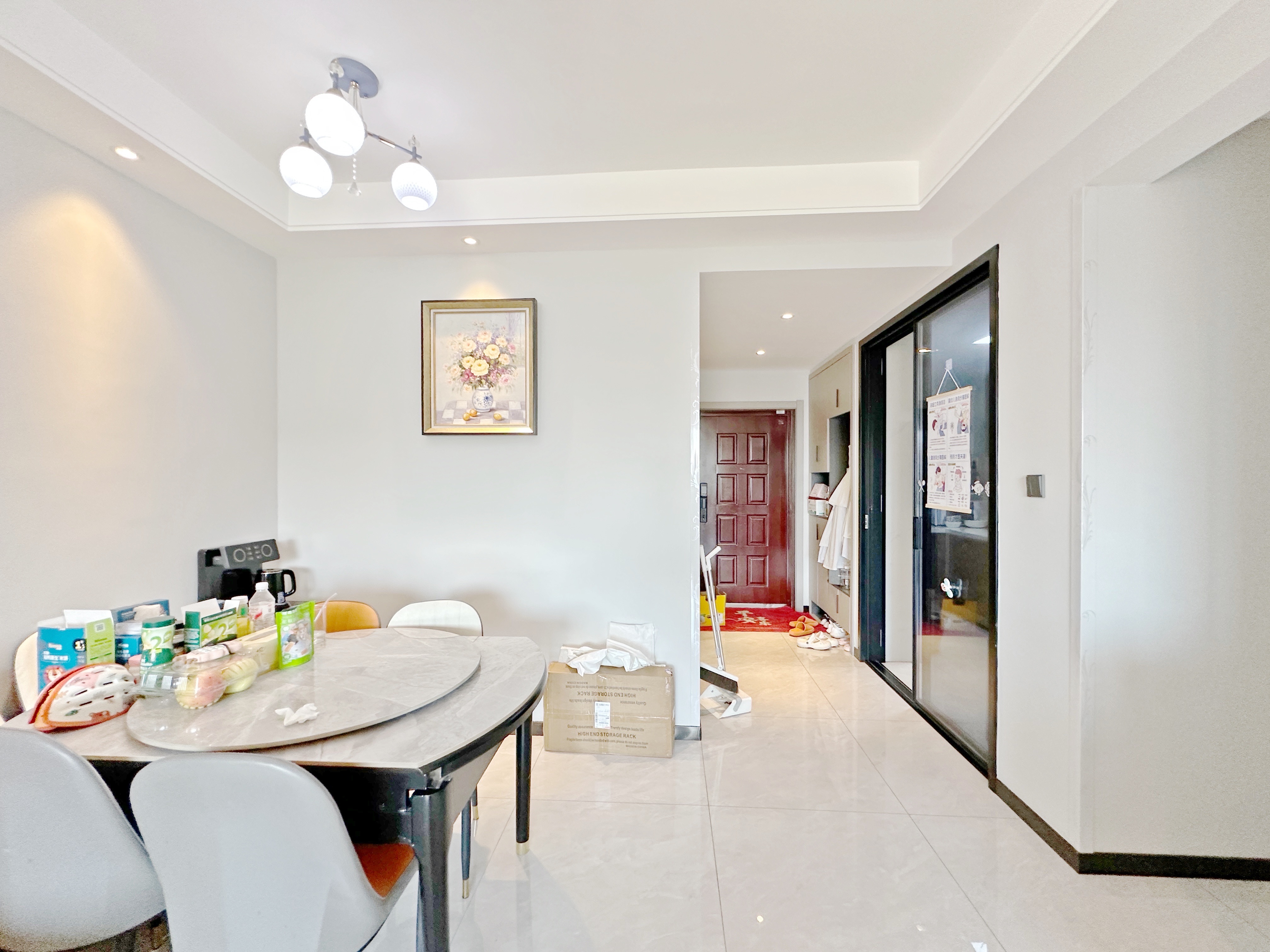 绿地国际城牡丹明都