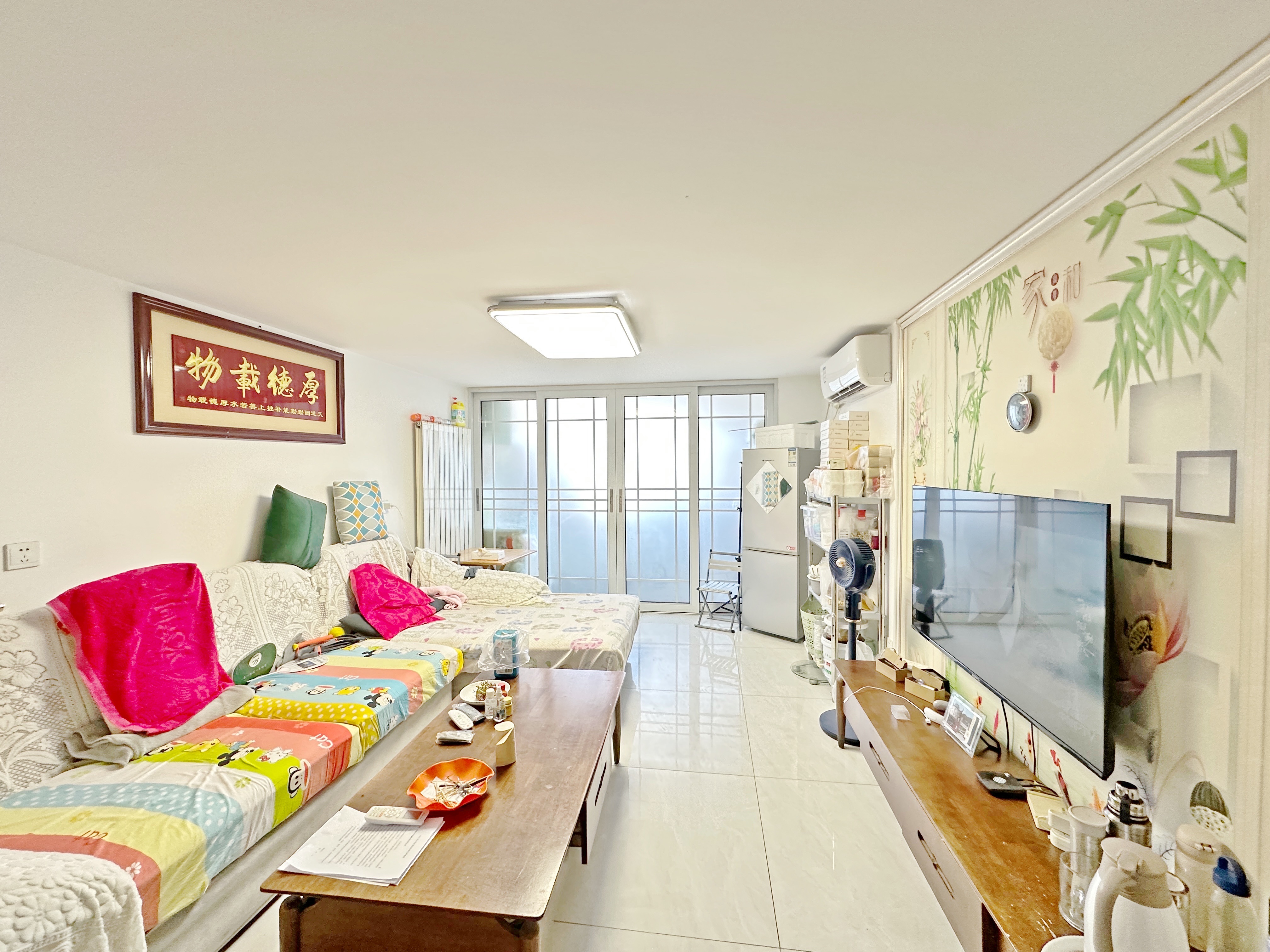 中海国际社区中海国际公馆