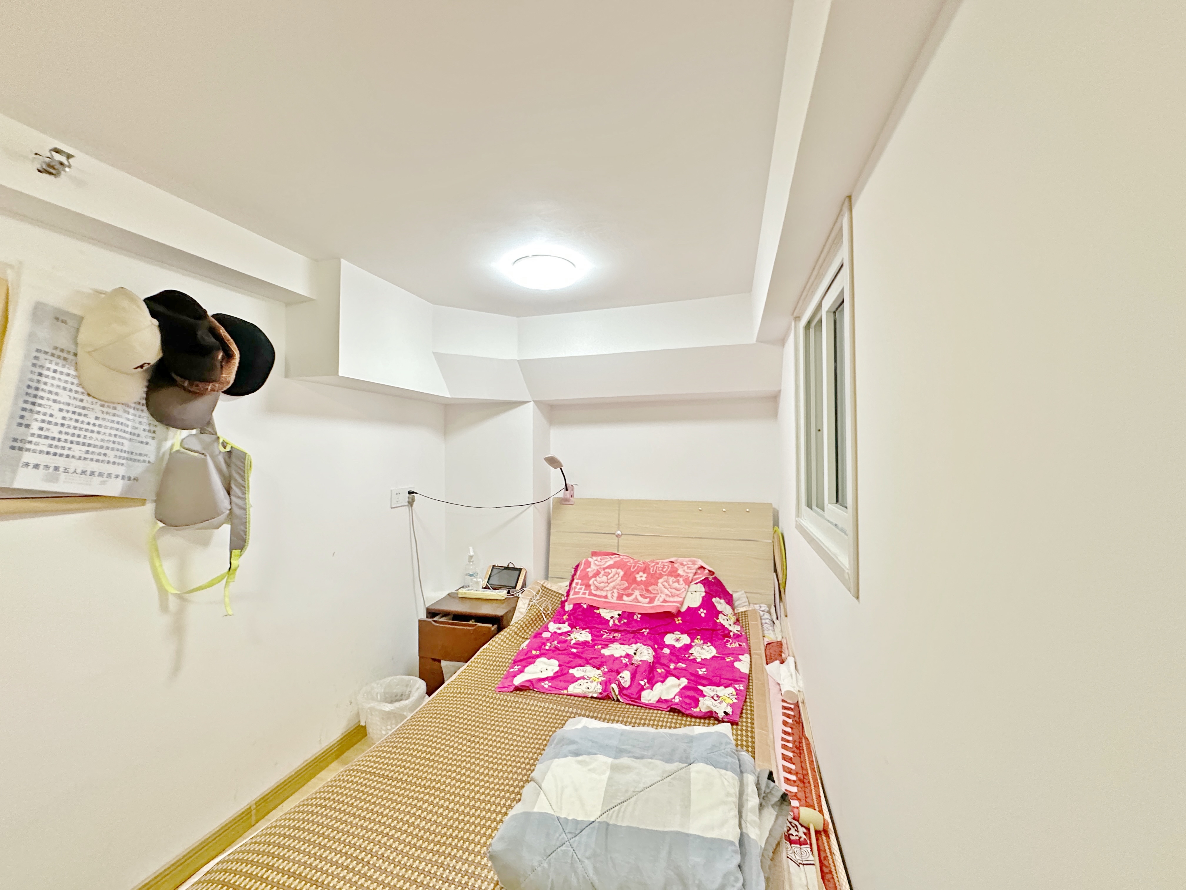 中海国际社区中海国际公馆