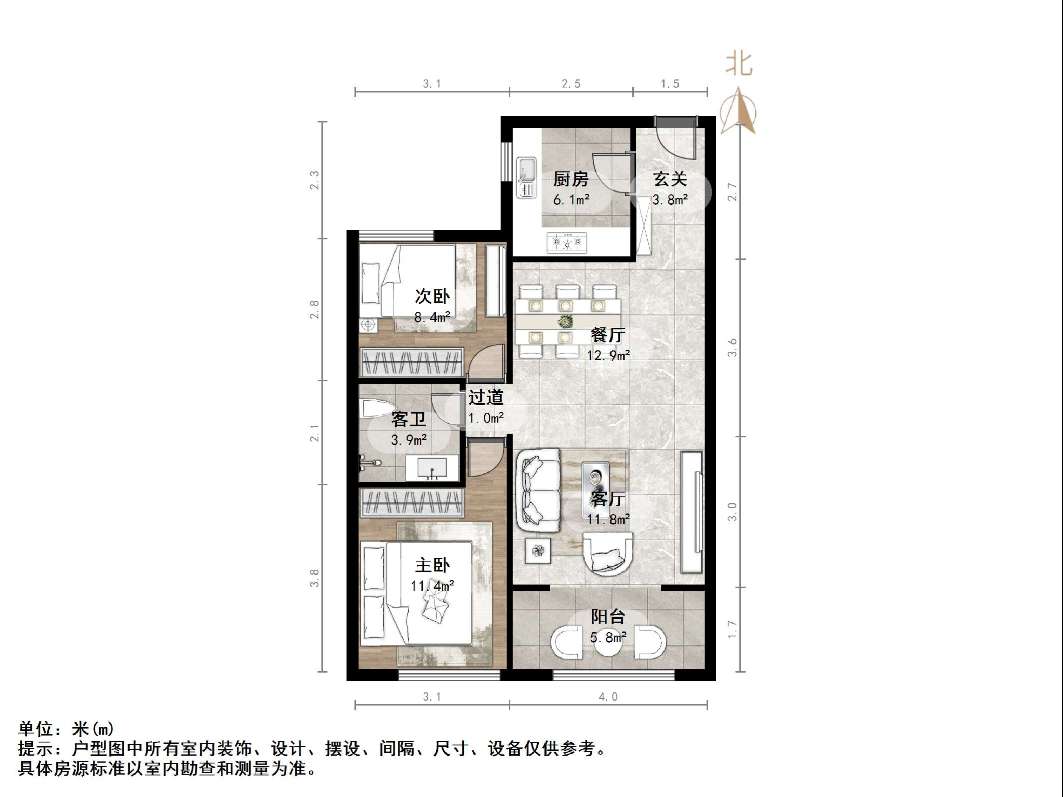 尚东1956（ 尚东花园）