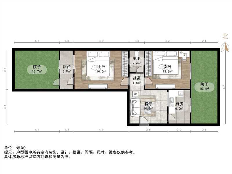 洪家楼西路16-3号