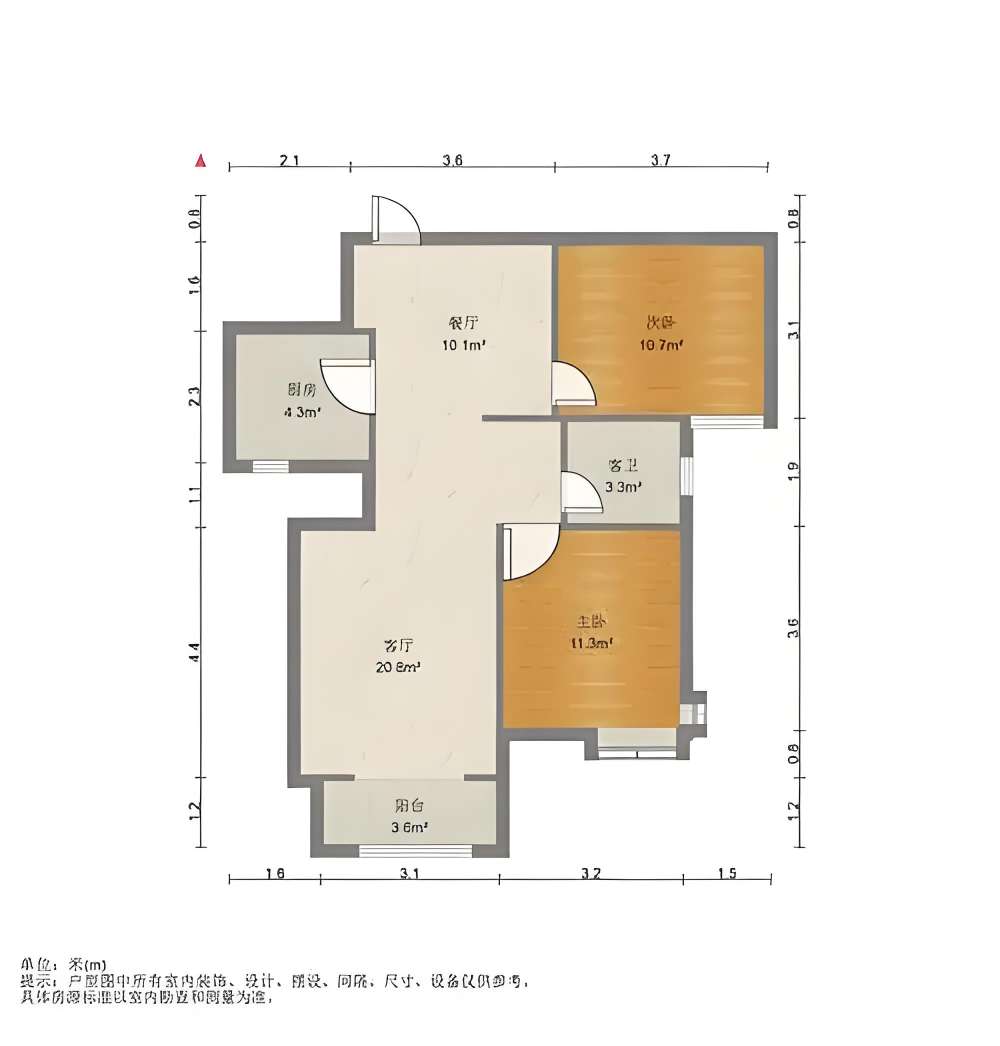 中铁逸都国际兰庭(北区)