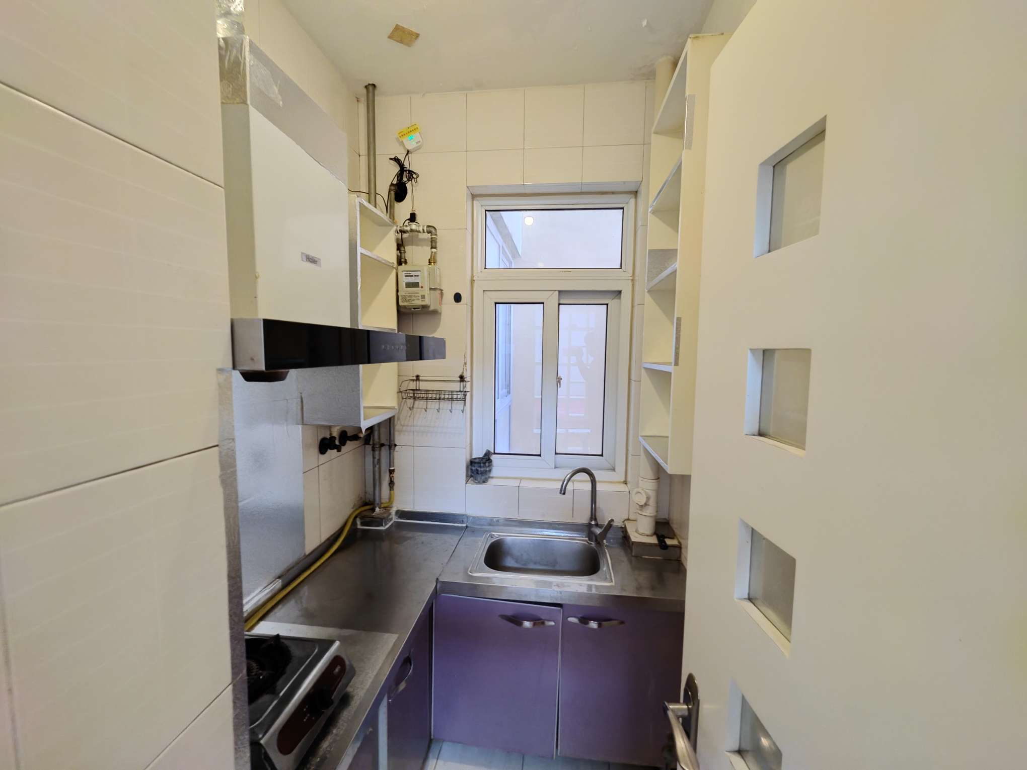 鑫苑国际城市花园