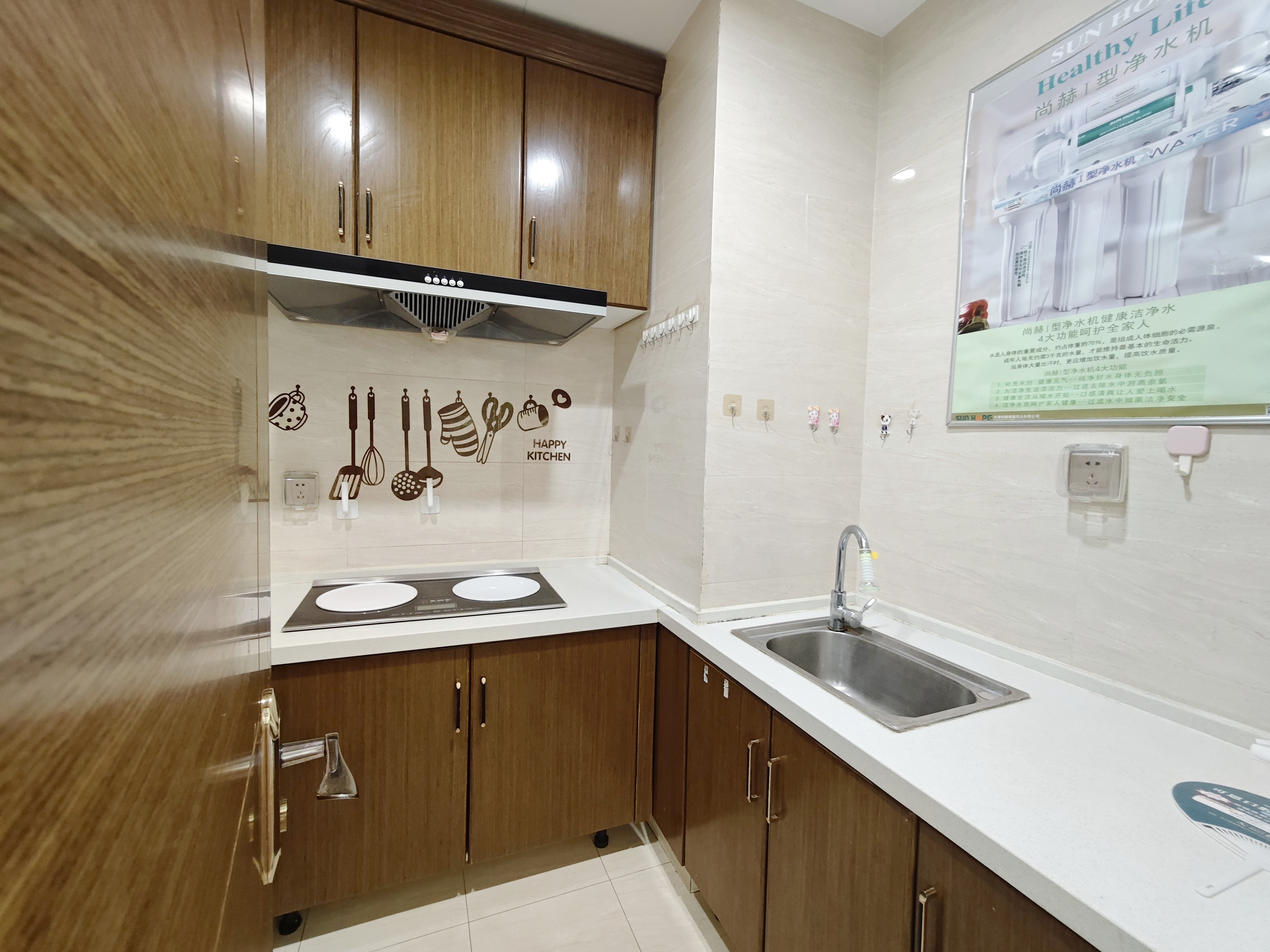 黄金99生活广场