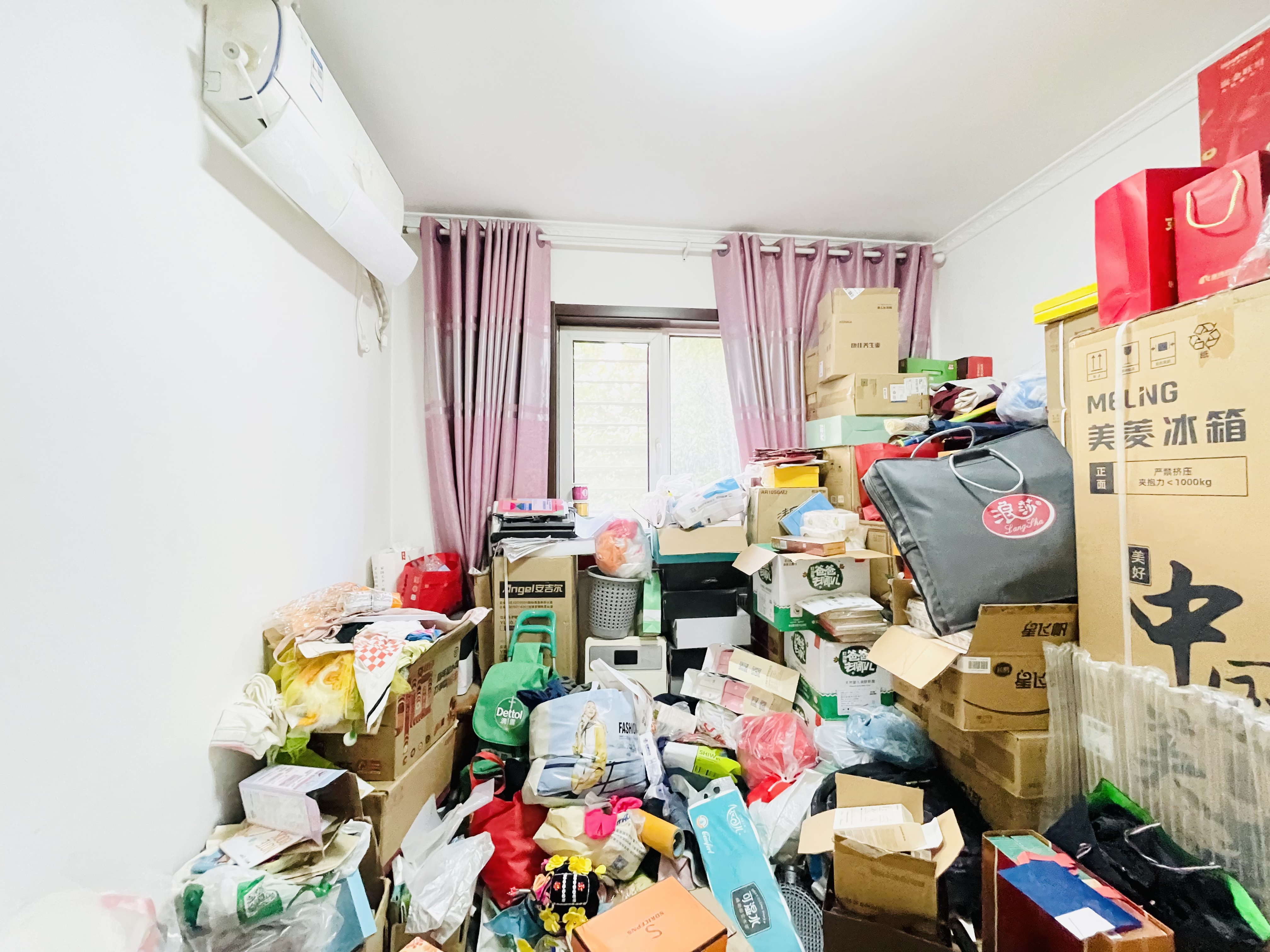 中海紫御东郡(西区)