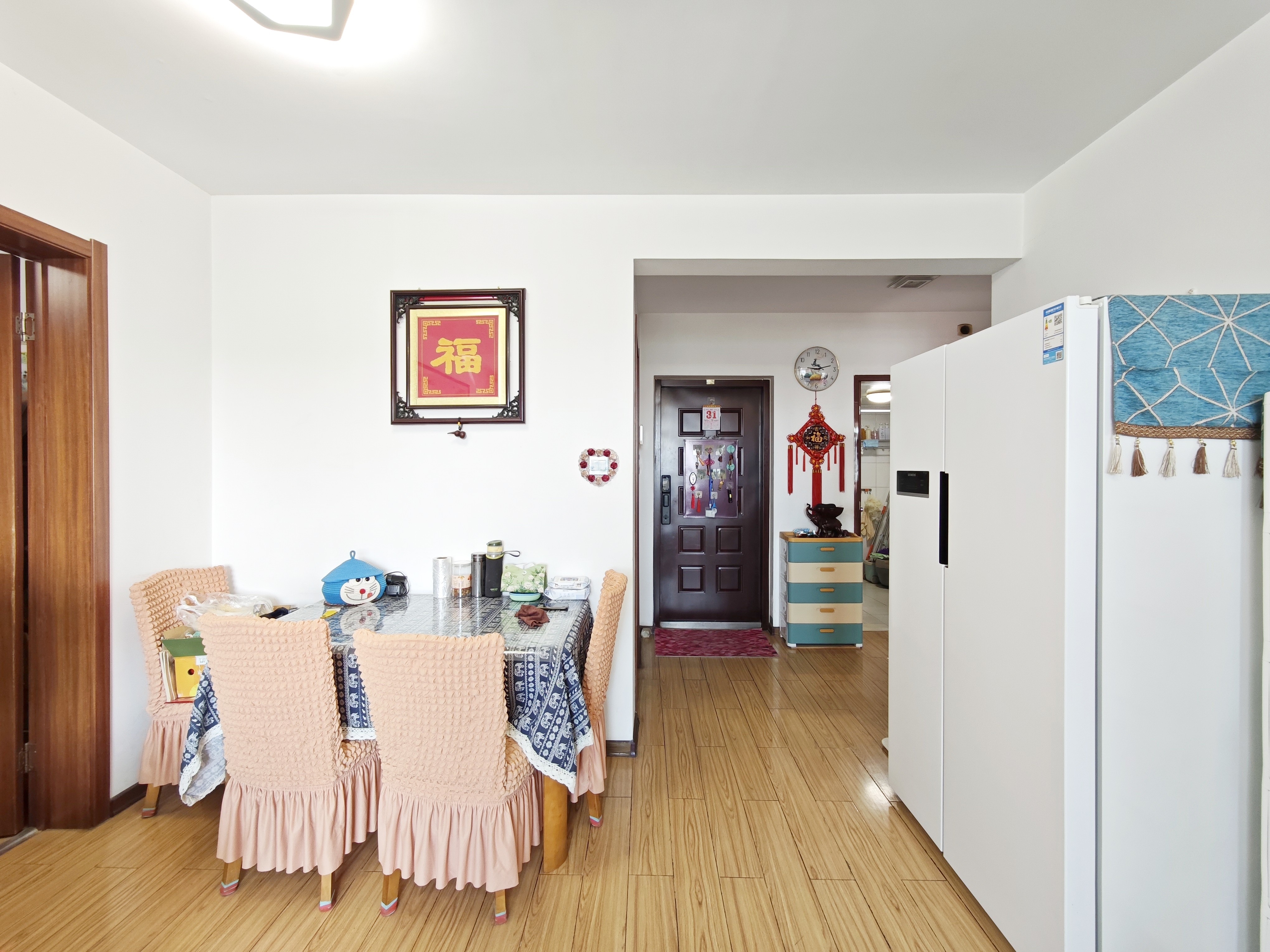 华夏金色阳光花园