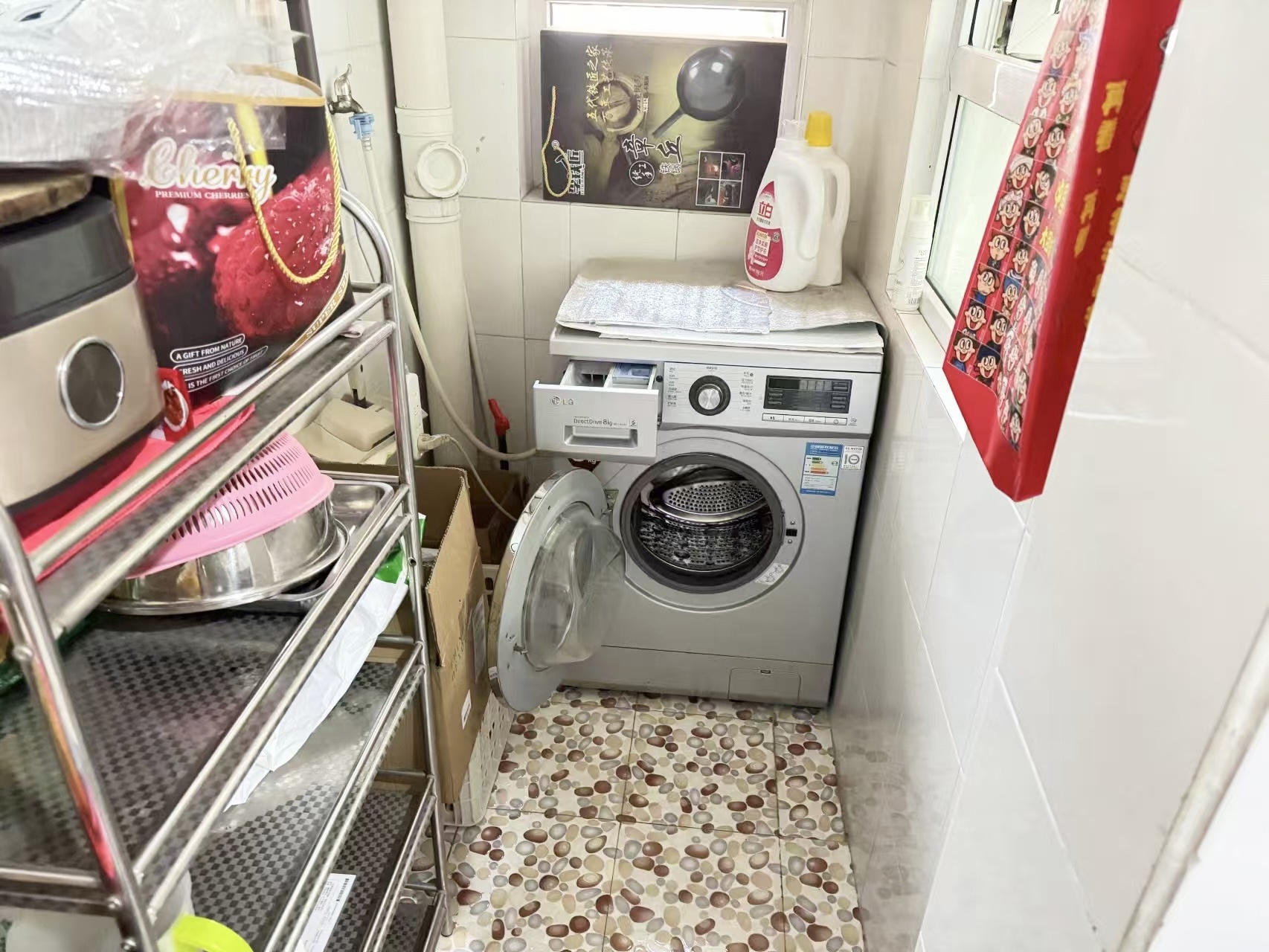 中海紫御东郡(西区)