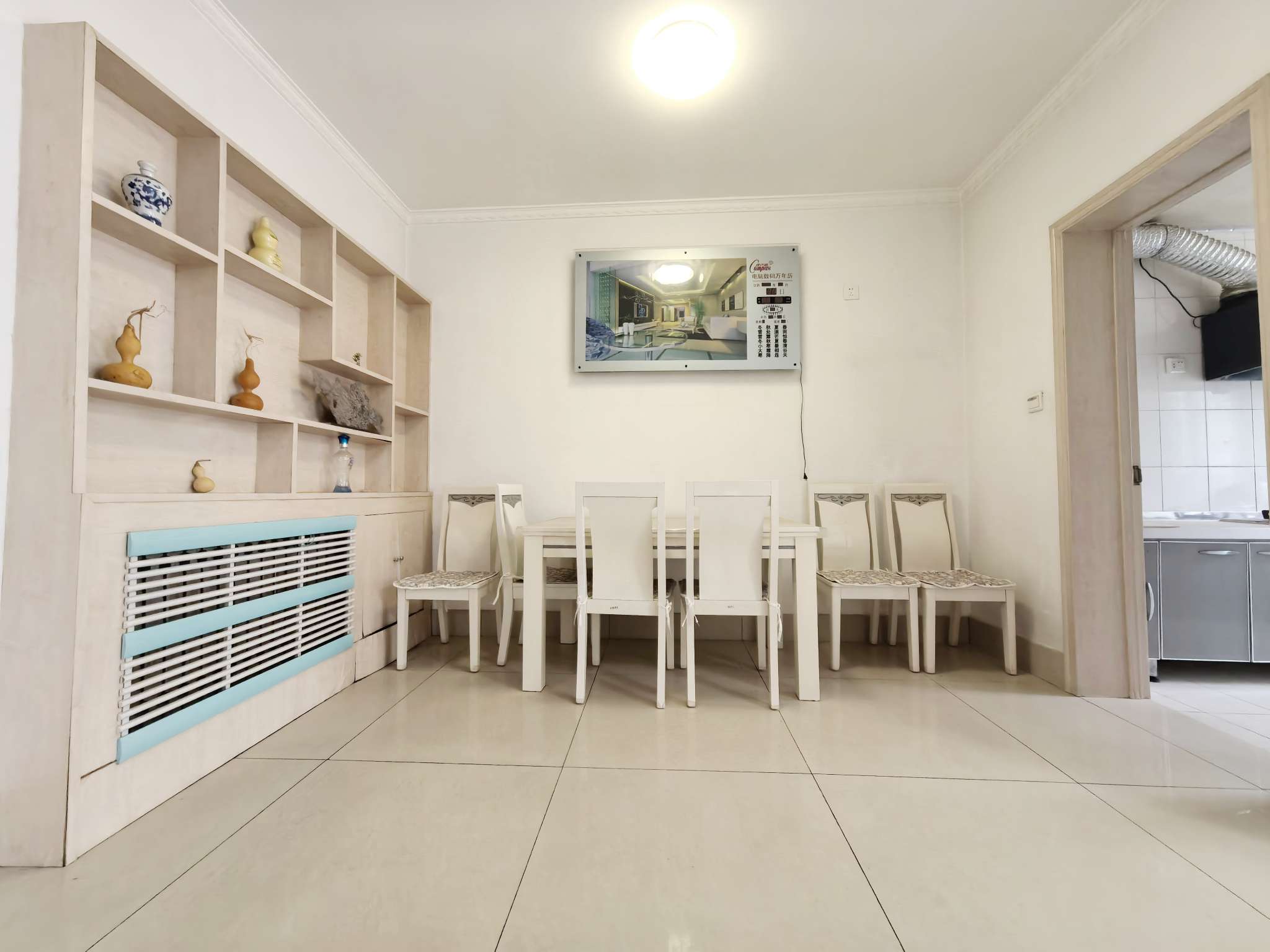 永大明珠东山花园