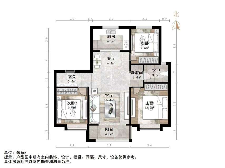 金科华都学林府