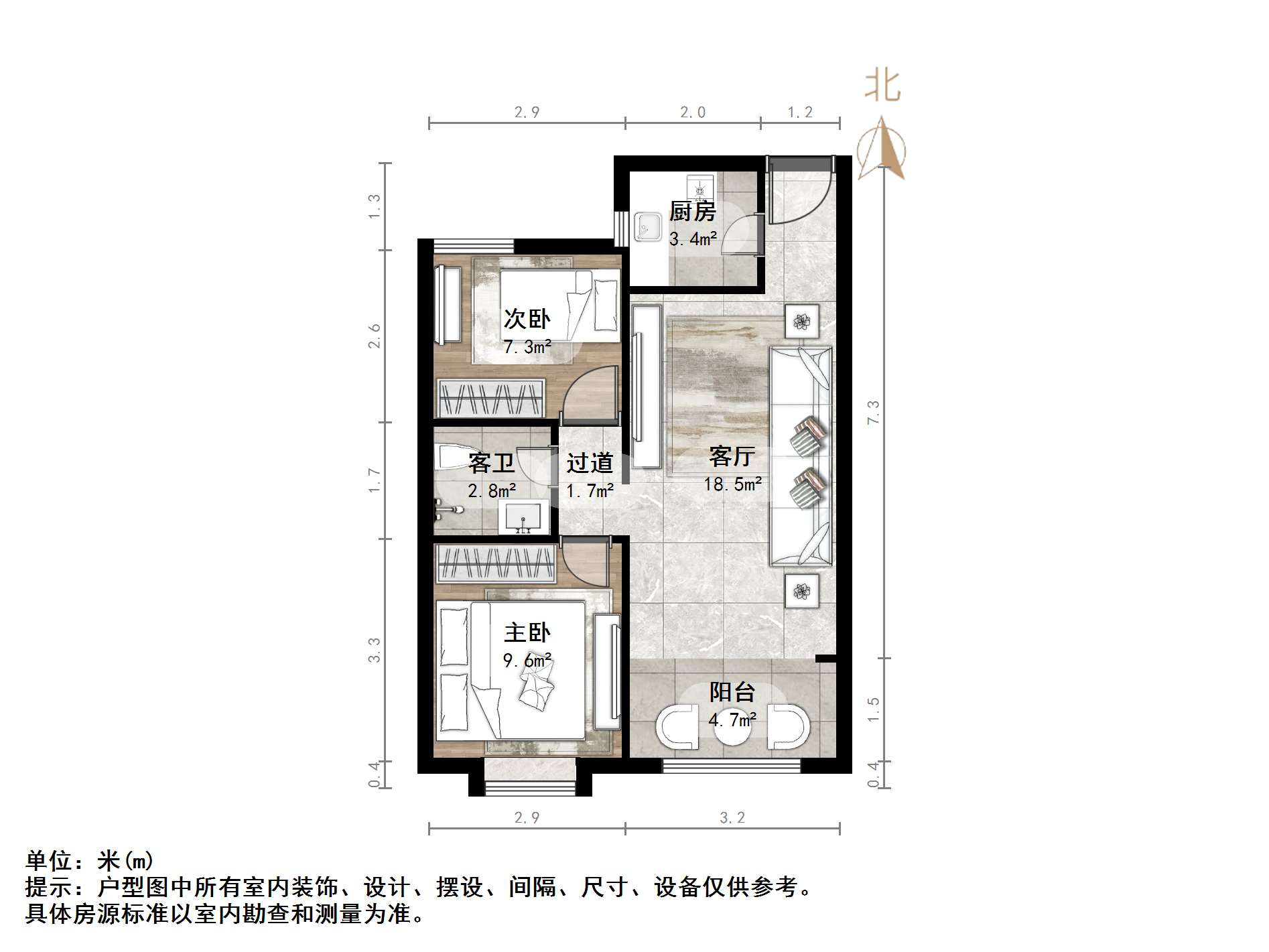 尚东1956（ 尚东花园）