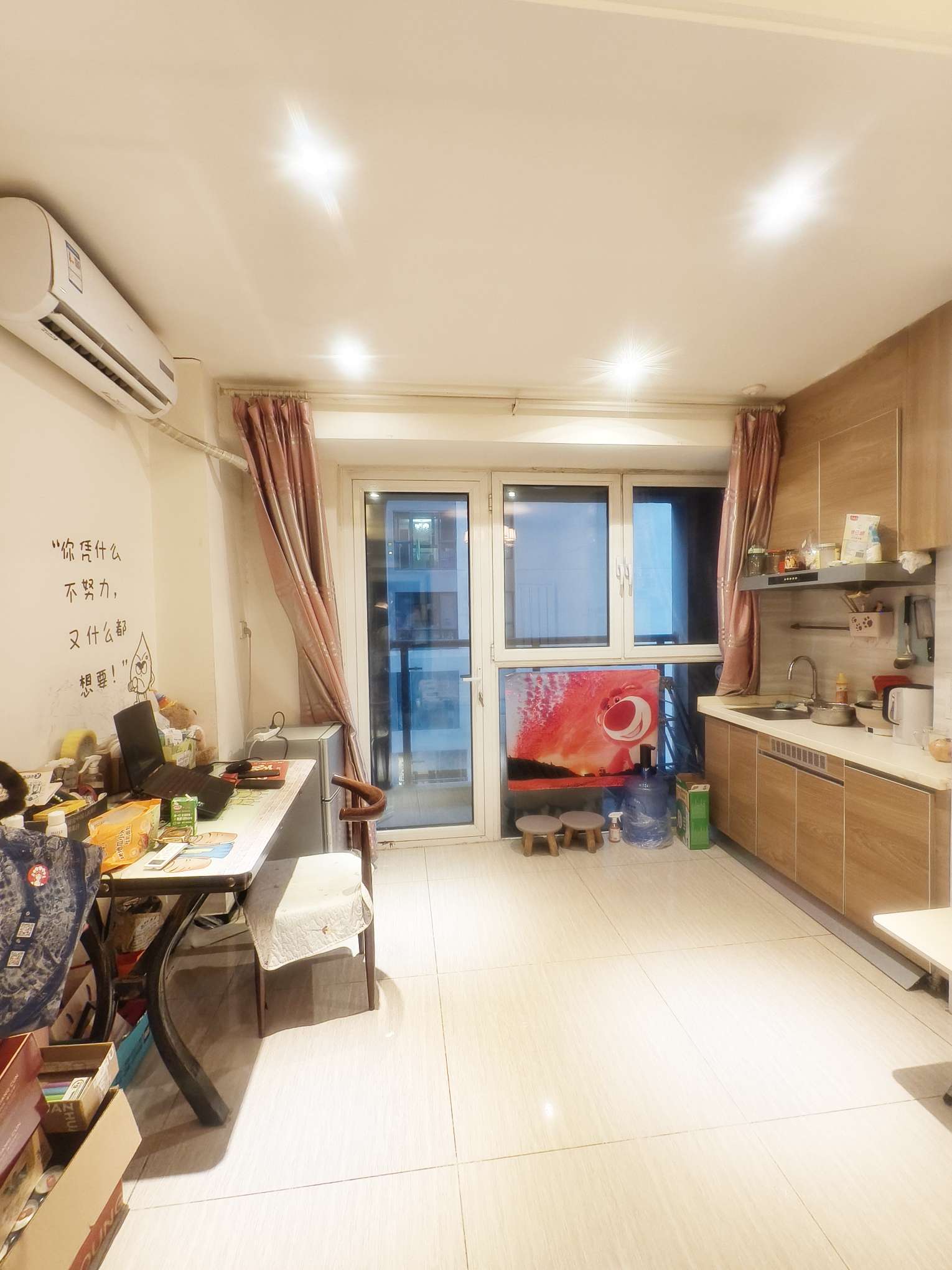 恒大滨河左岸公寓(临湖公馆花园)