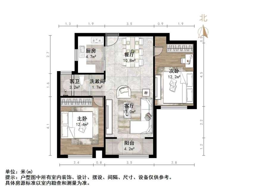 中建长清湖乐园