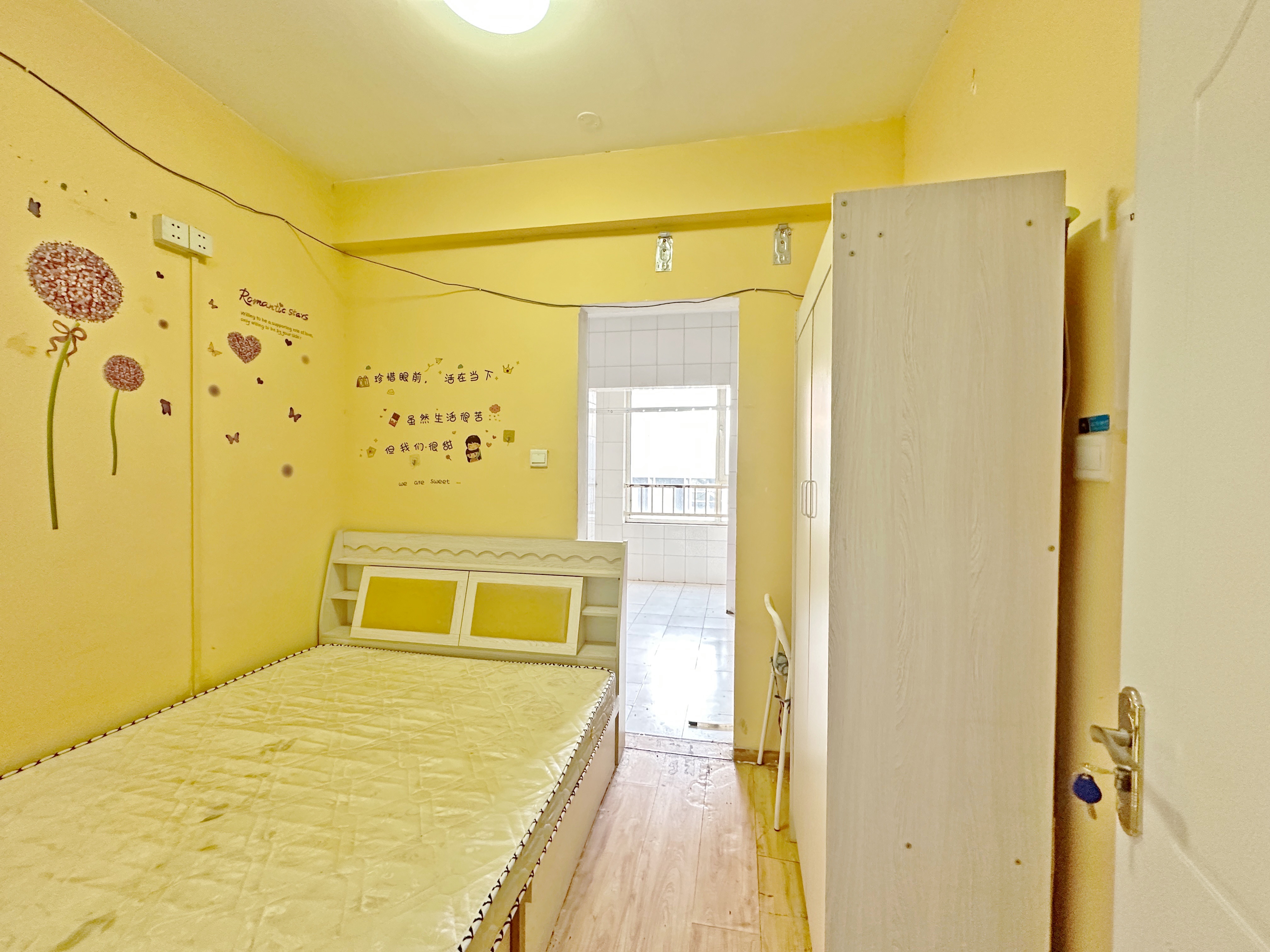 绿地新里卢浮公馆