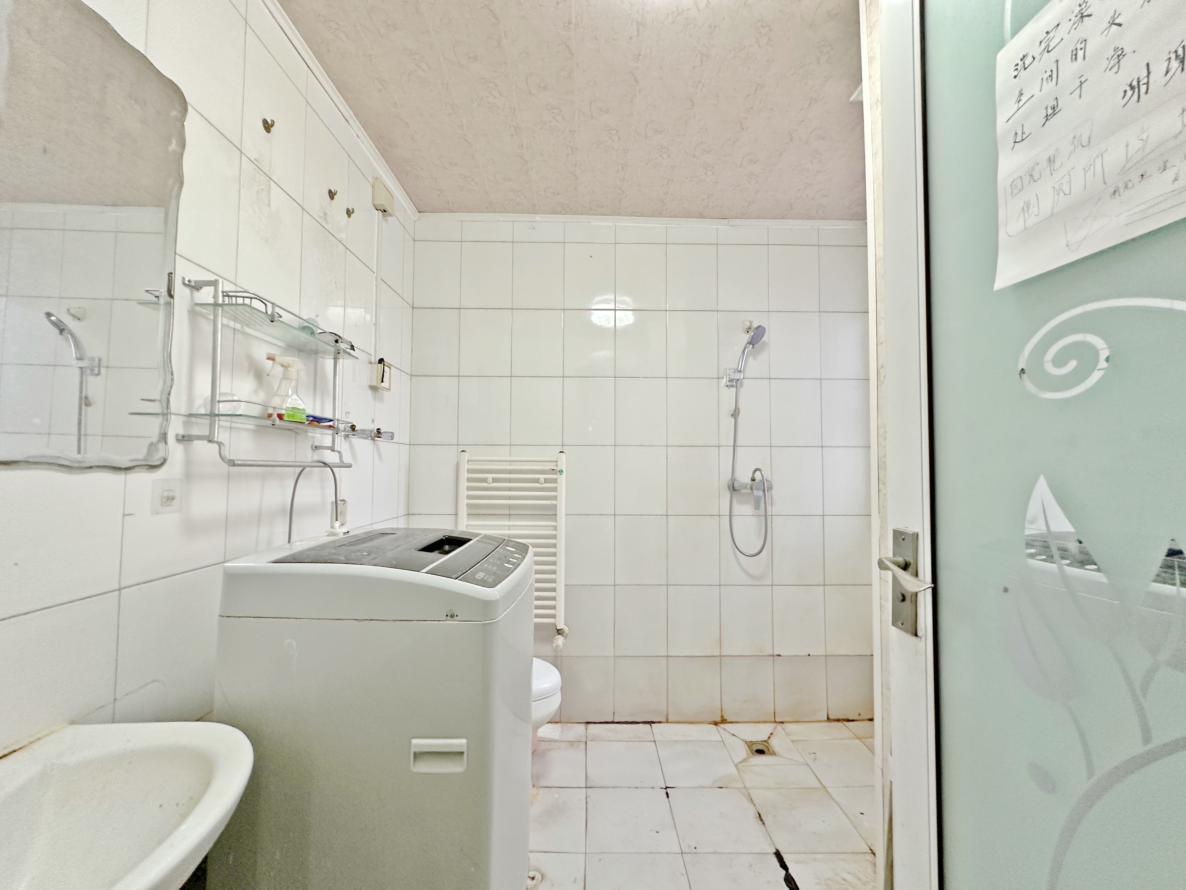 绿地新里卢浮公馆