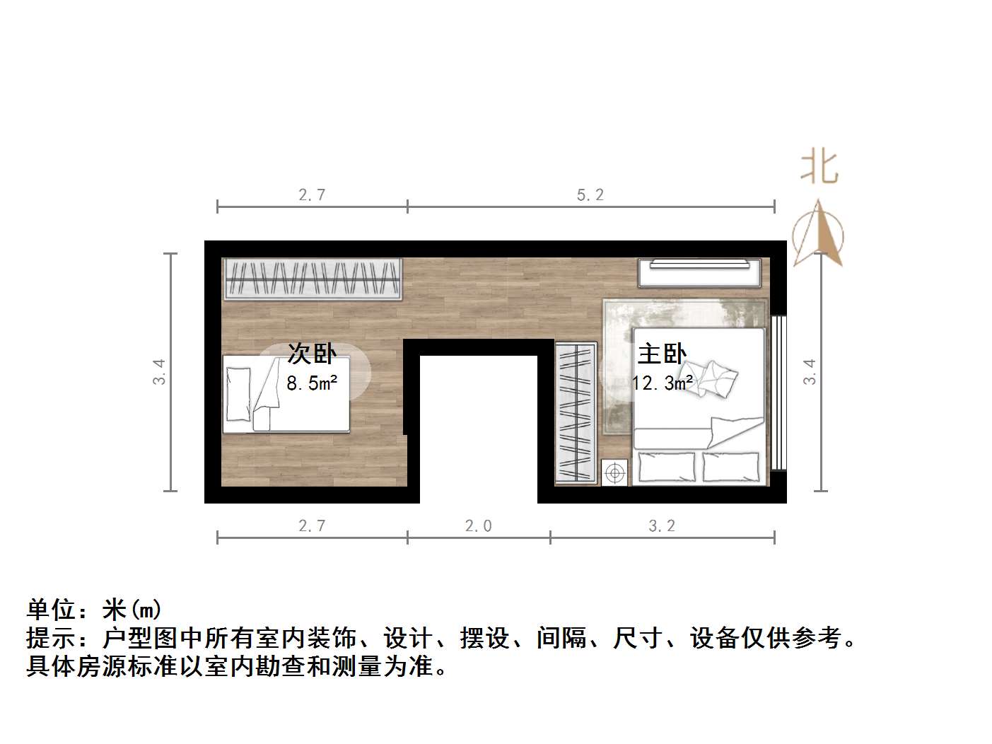 恒大滨河左岸公寓(临湖公馆花园)