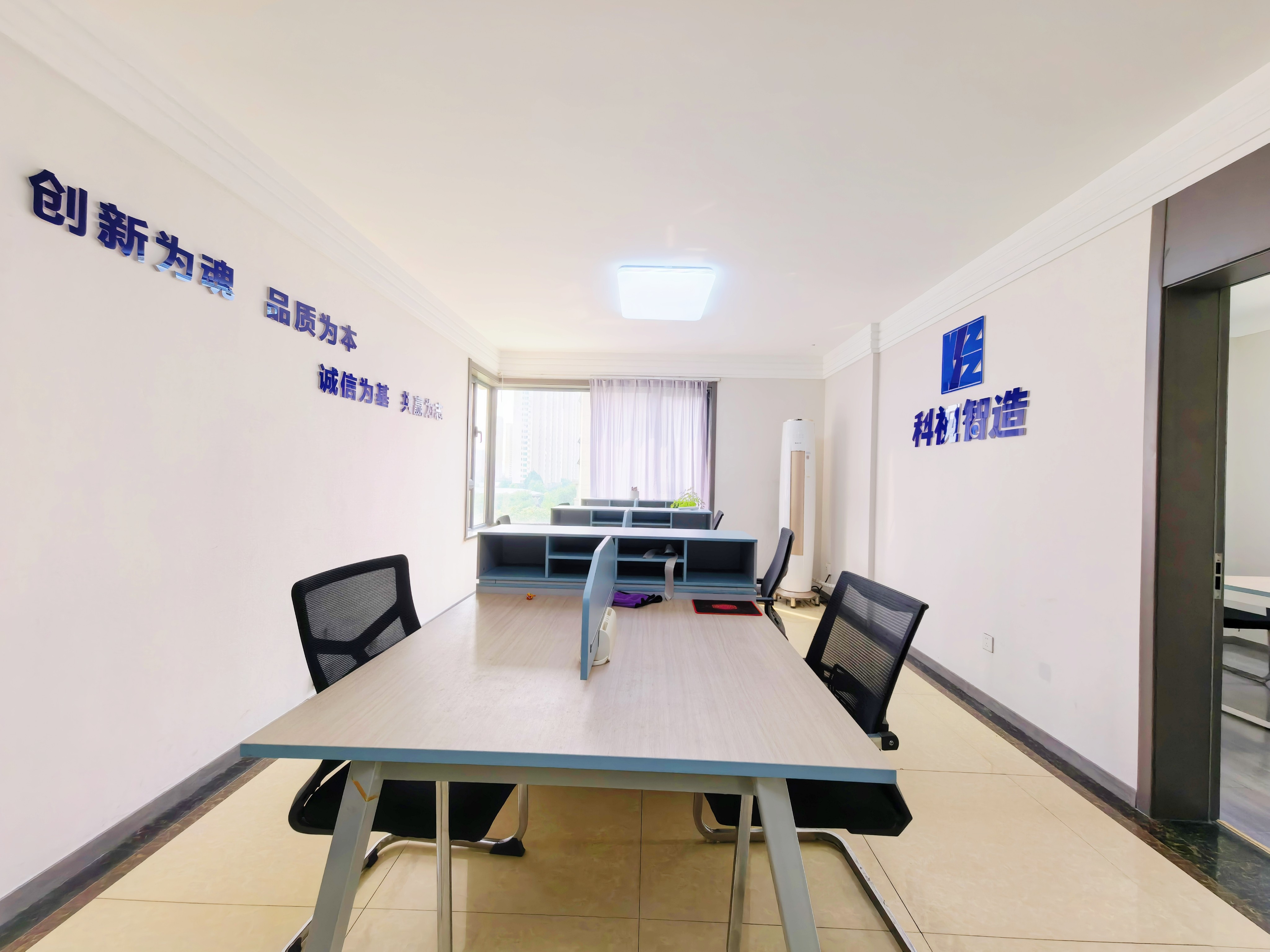 中建锦绣城一期