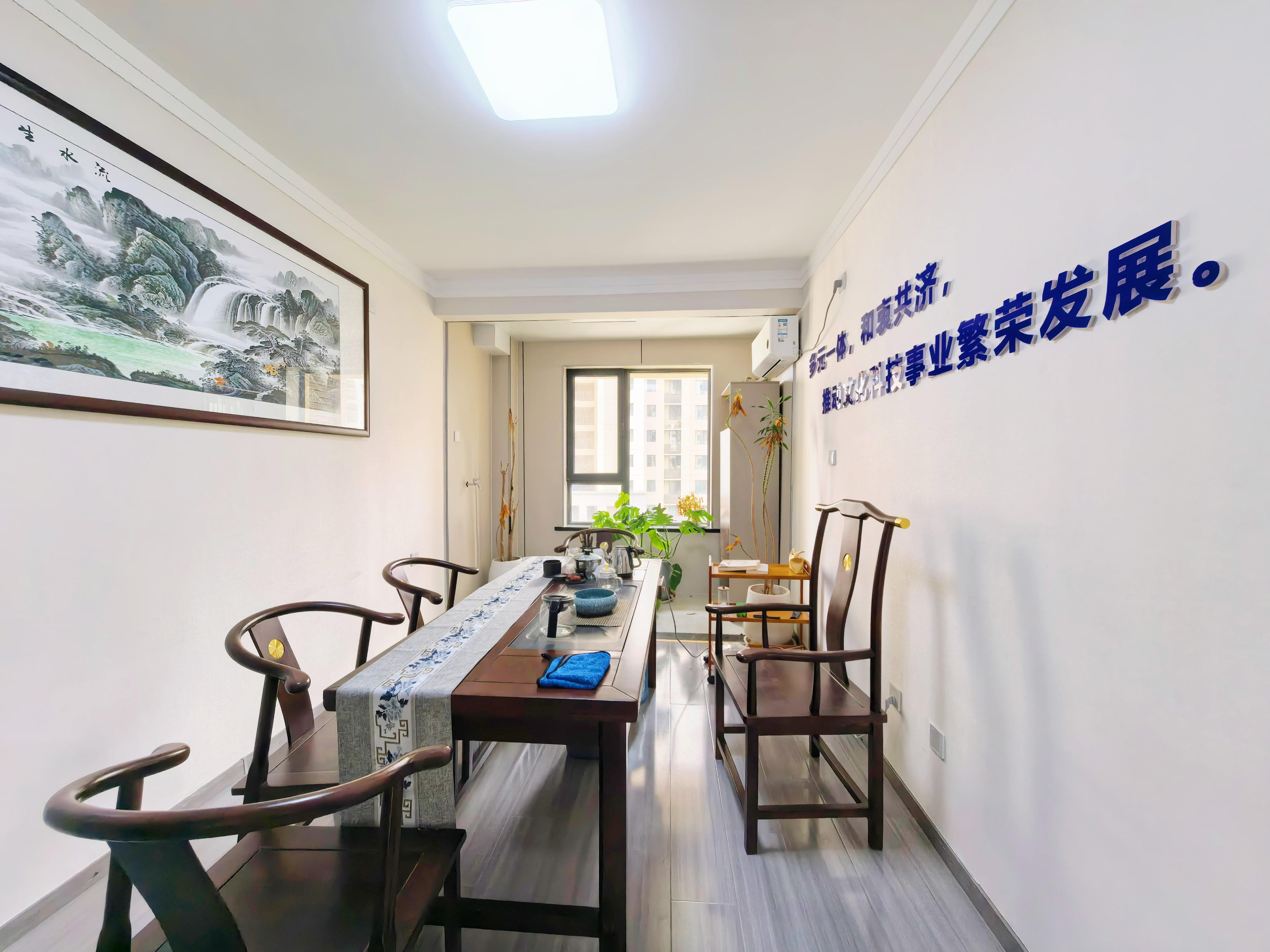 中建锦绣城一期