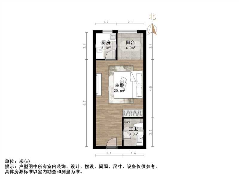  荣盛时代国际  北