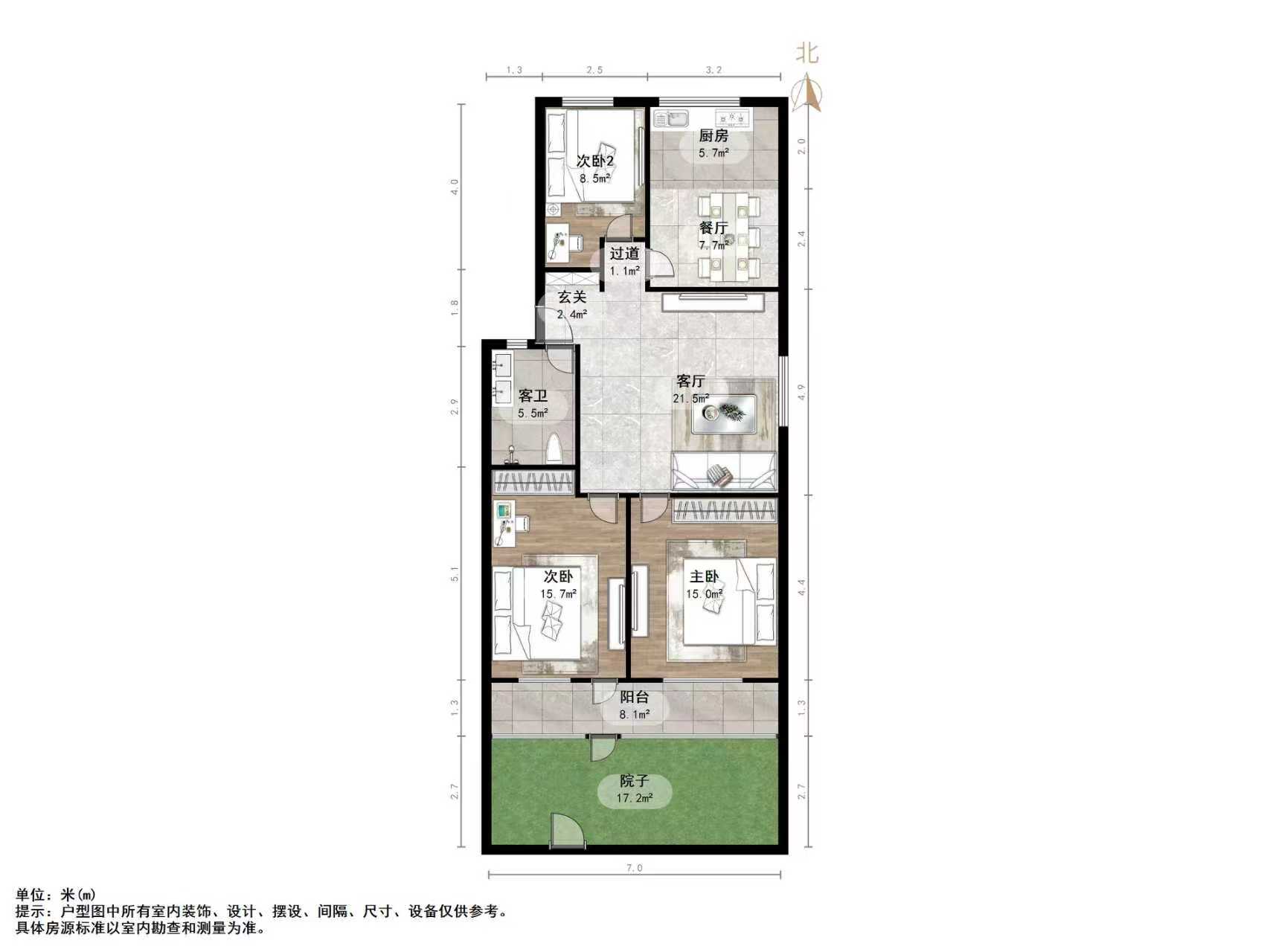 文胜街工商局宿舍