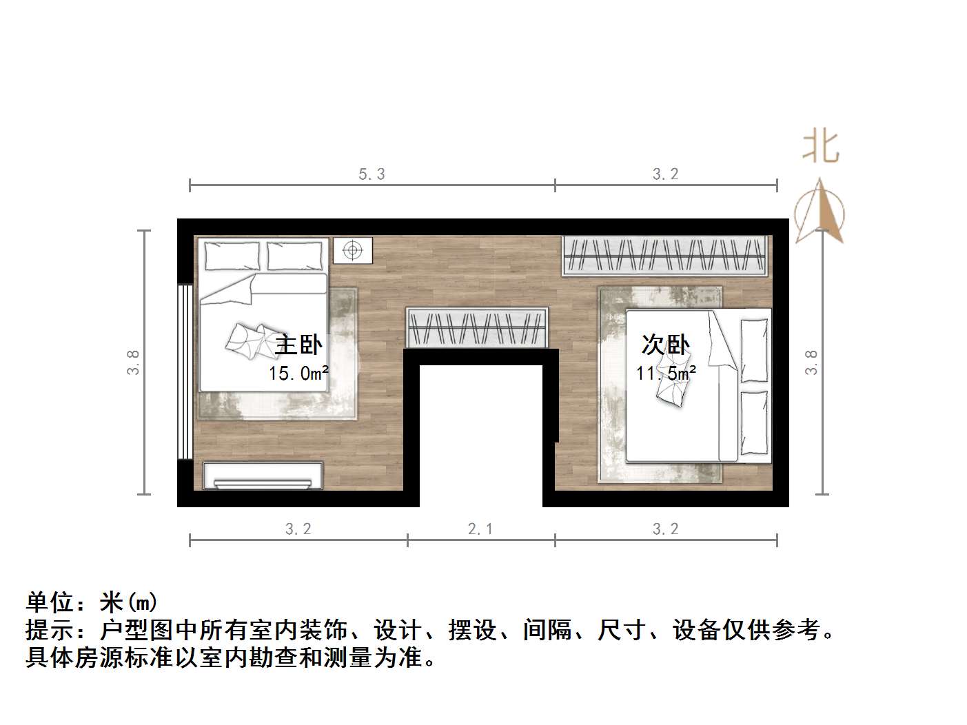 恒大滨河左岸公寓(临湖公馆花园)
