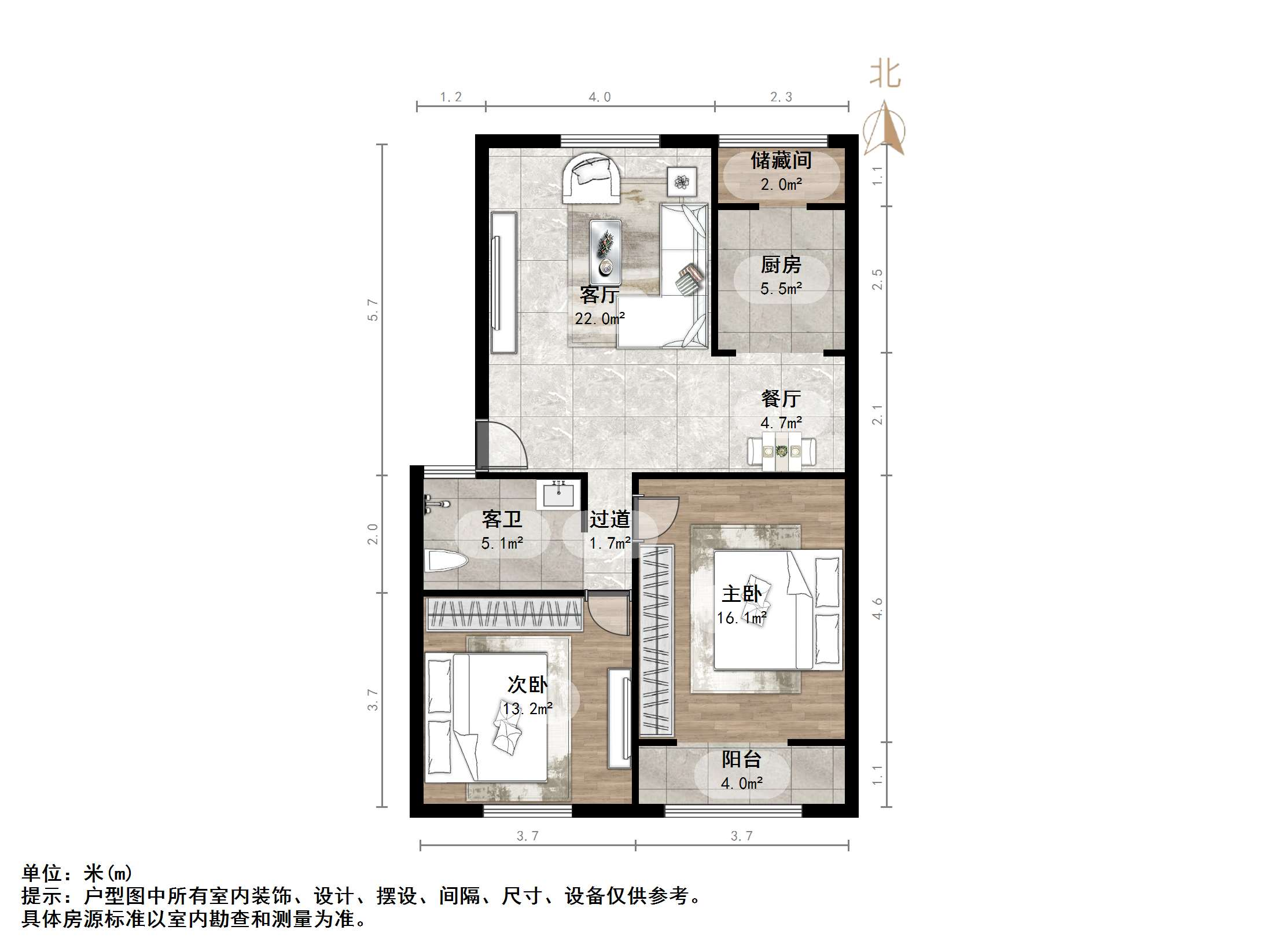 济钢新村中心区