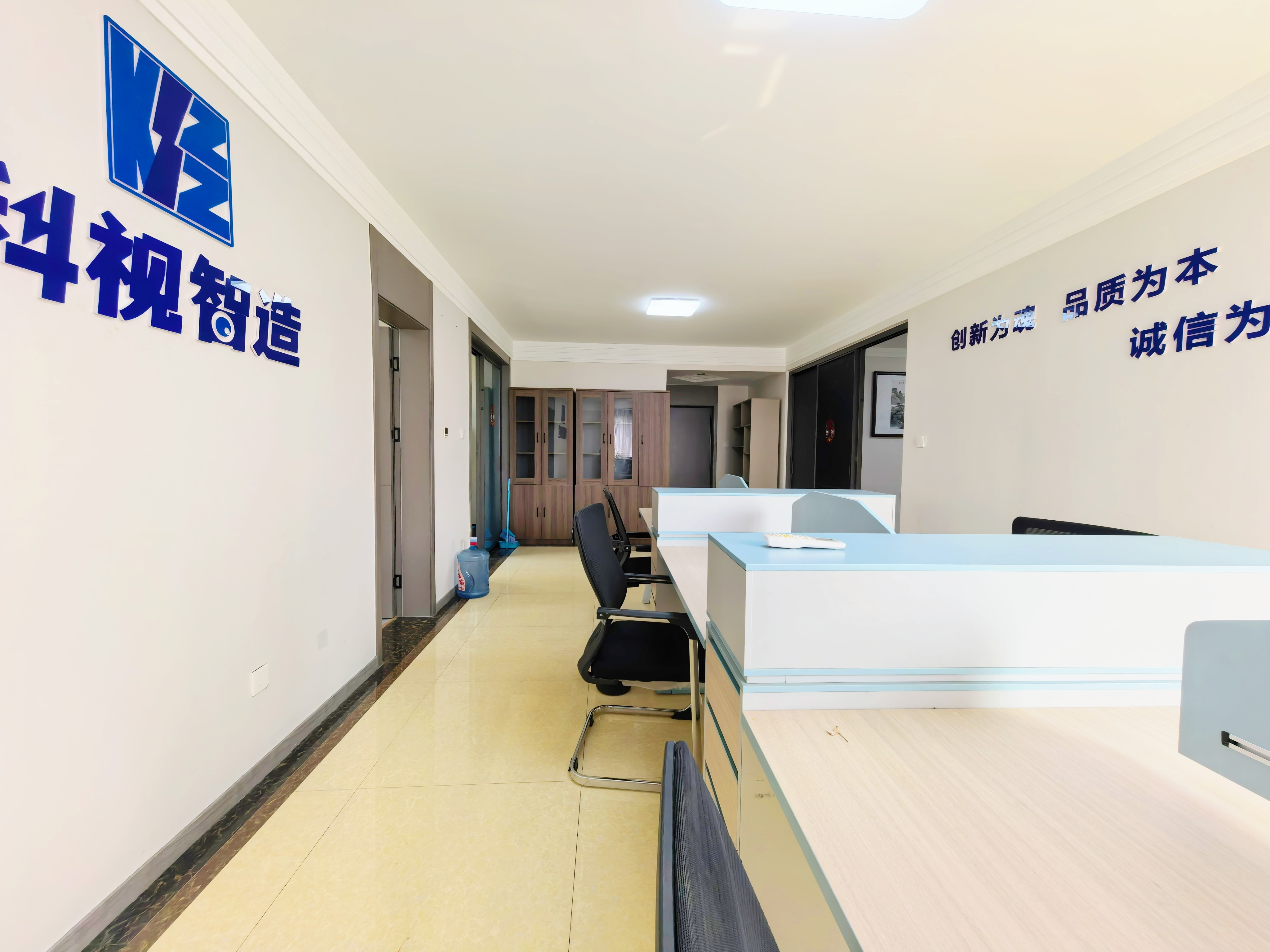 中建锦绣城一期