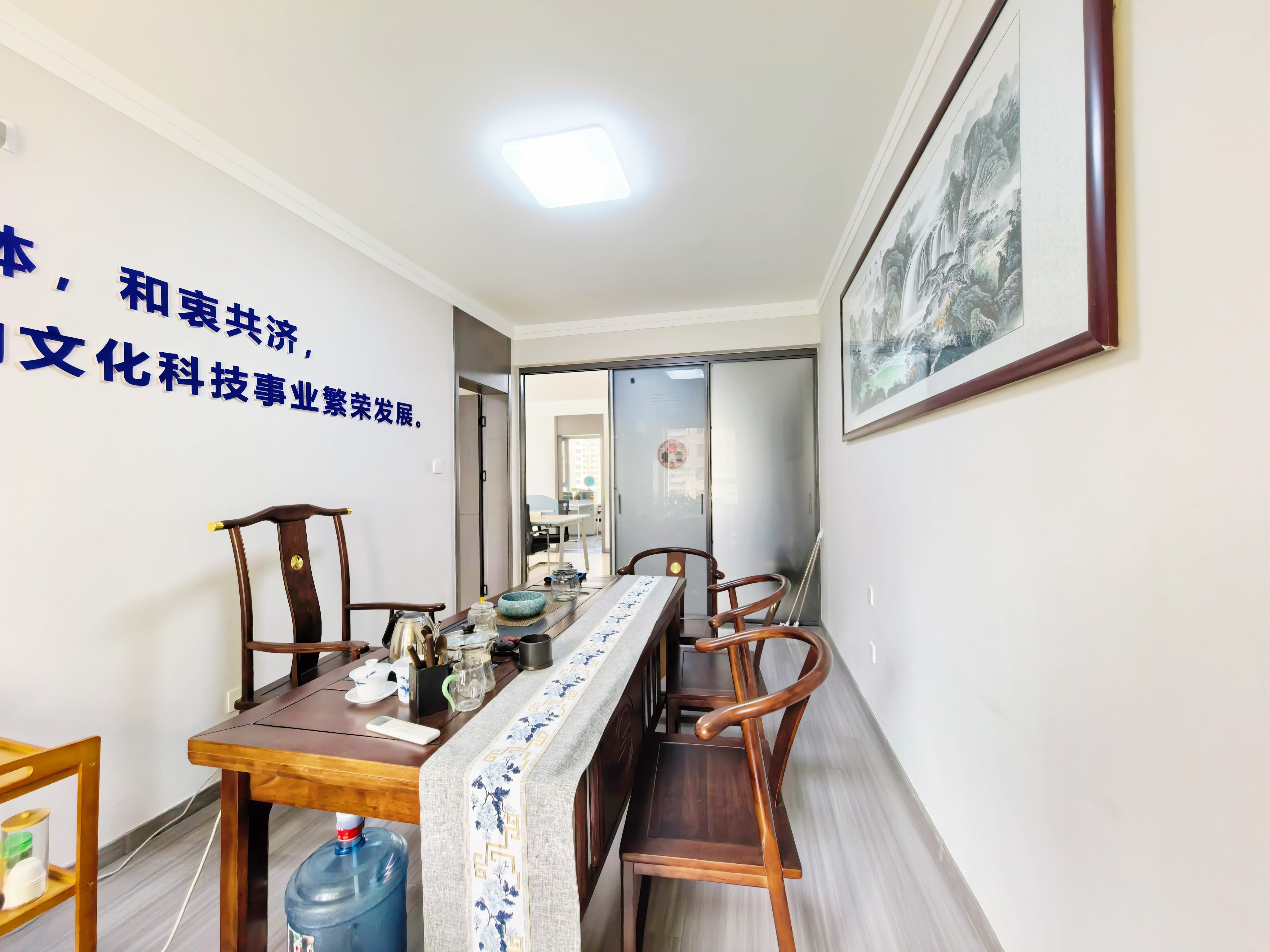 中建锦绣城一期