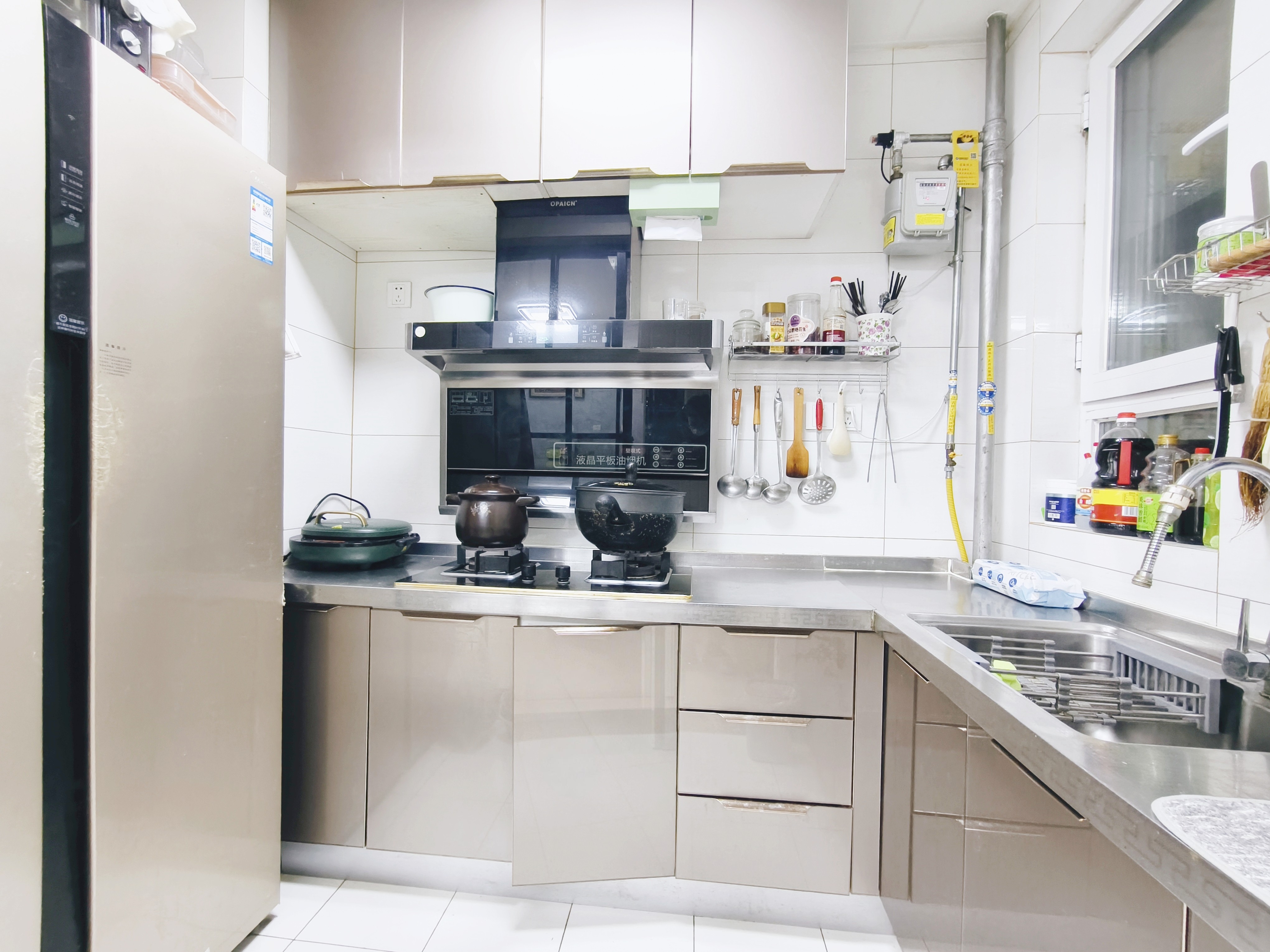 鲁能泰山7号一期