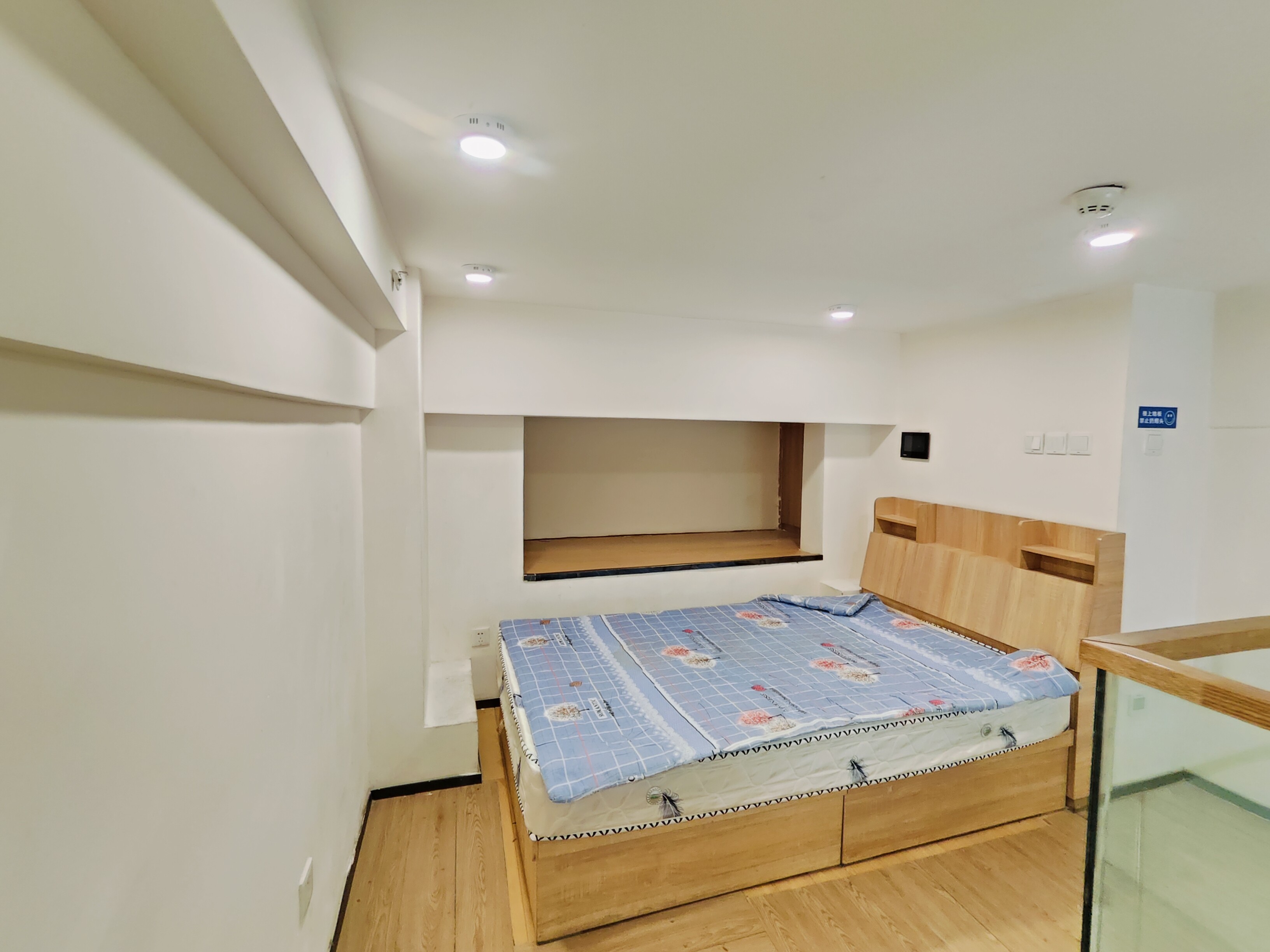 恒大滨河左岸公寓(临湖公馆花园)