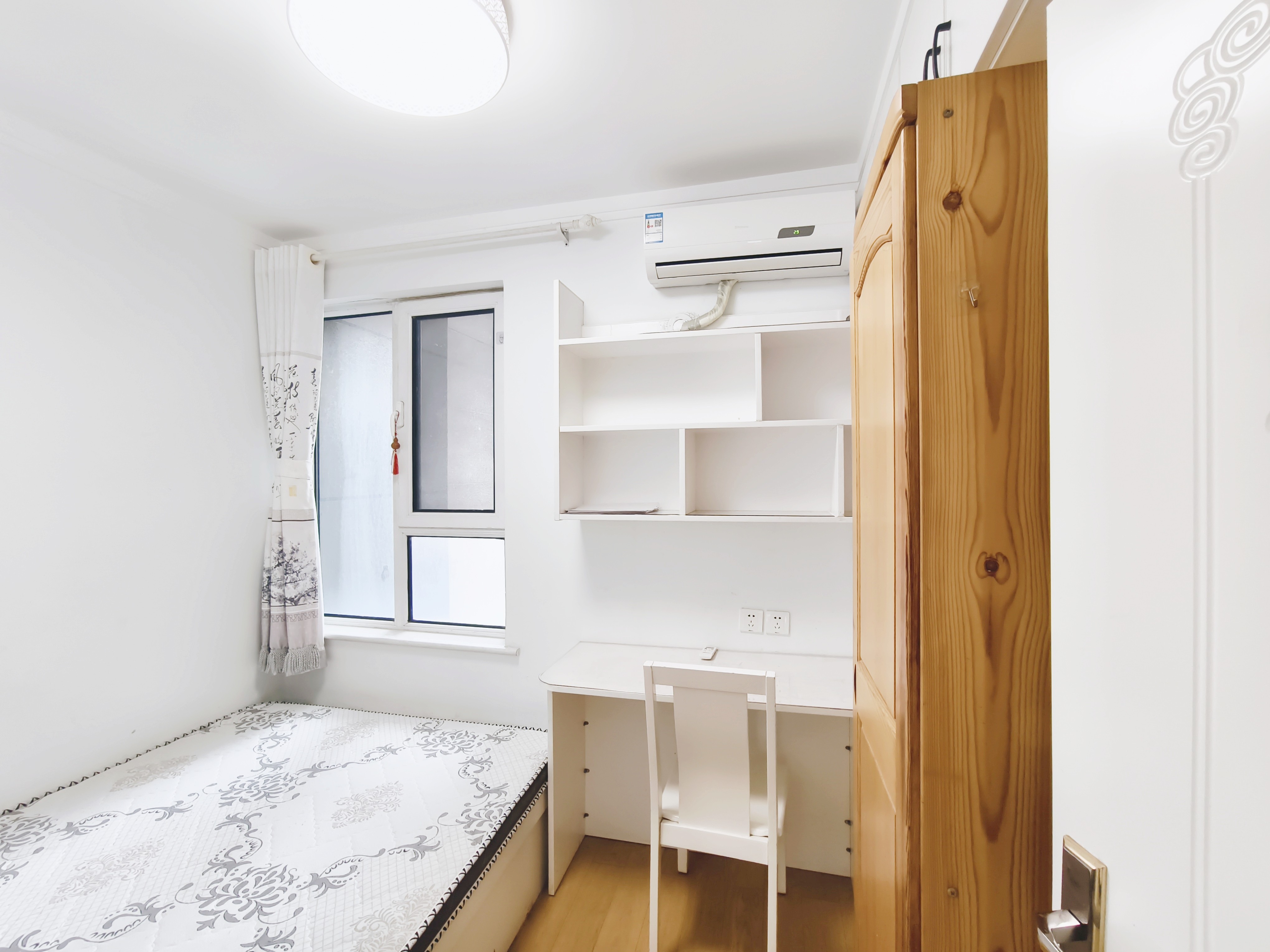 尚东1956（ 尚东花园）