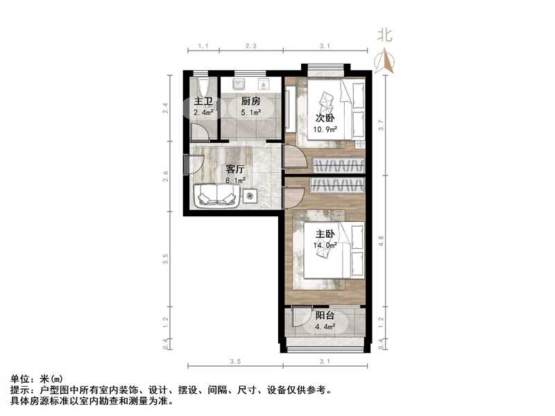 历城区政府宿舍