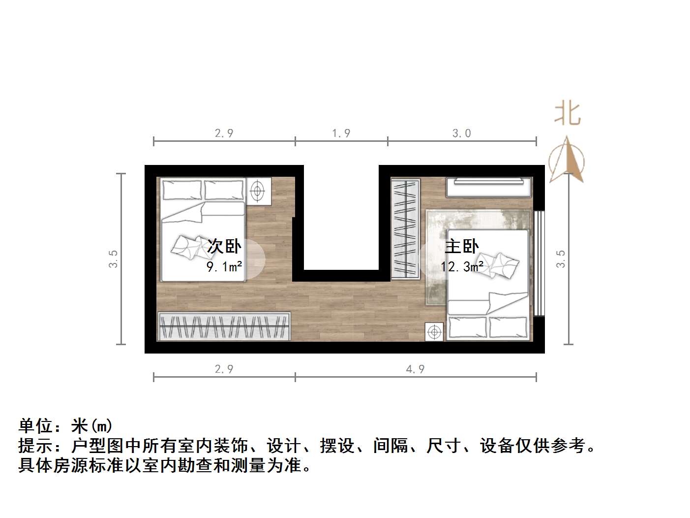 恒大滨河左岸公寓(临湖公馆花园)