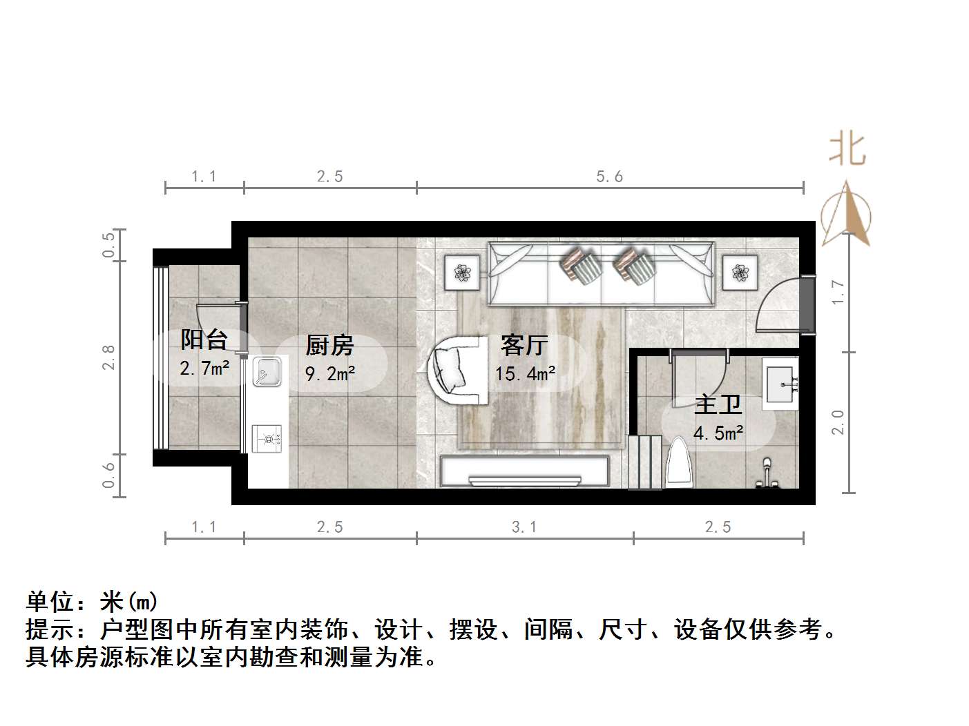 恒大滨河左岸公寓(临湖公馆花园)