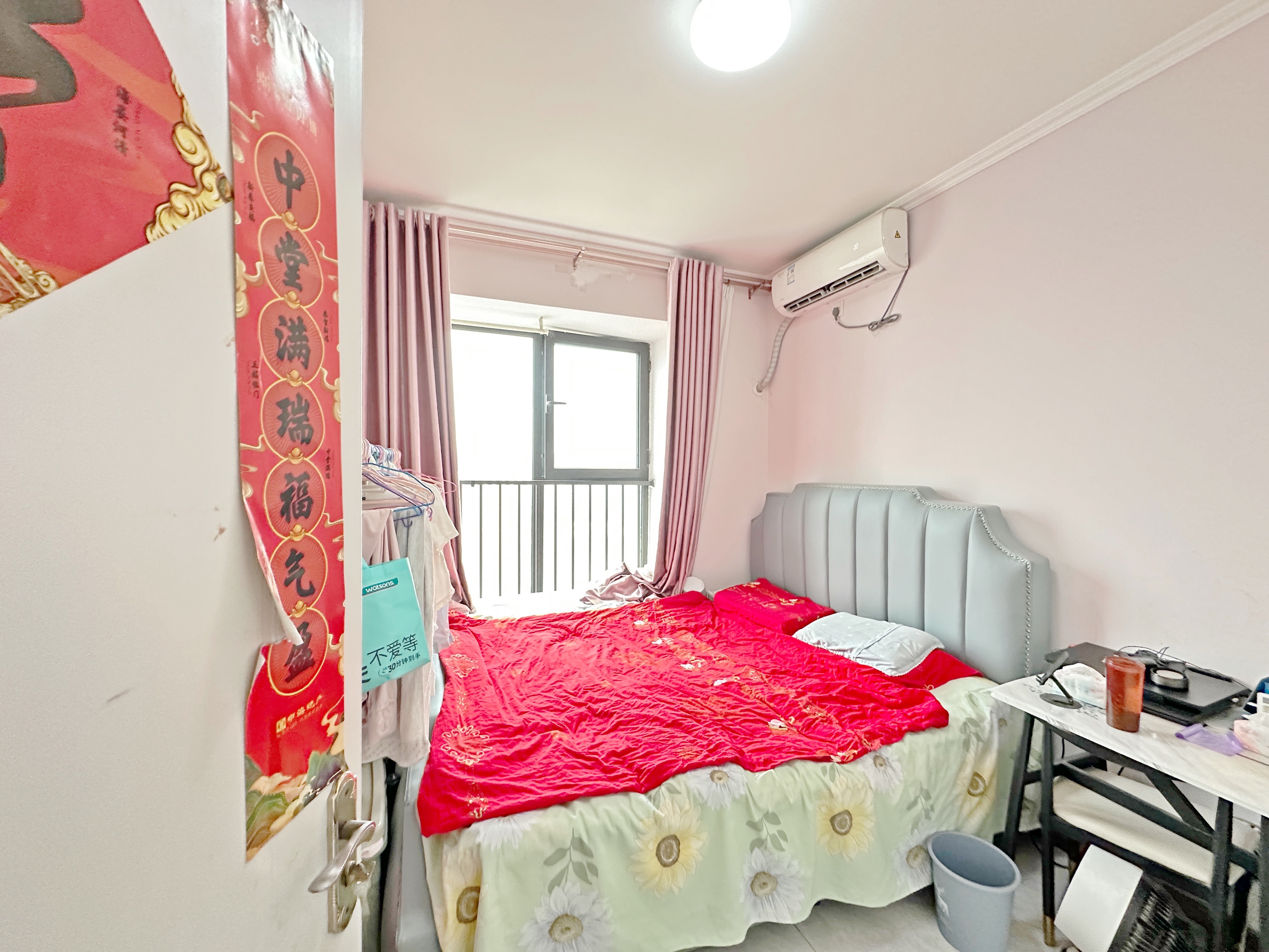 中海国际社区（C3地块）