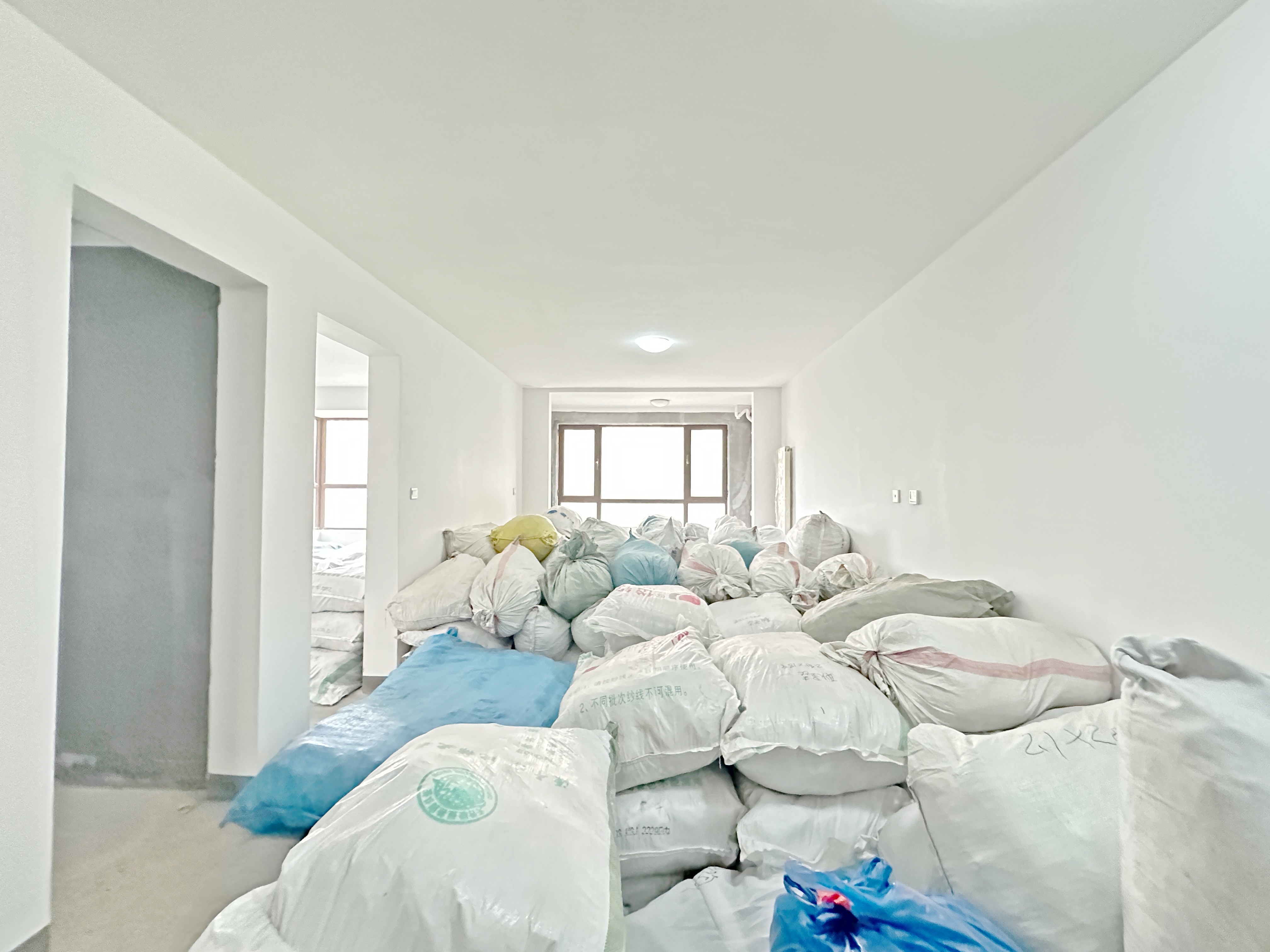 中海国际社区（御峰官邸B4）