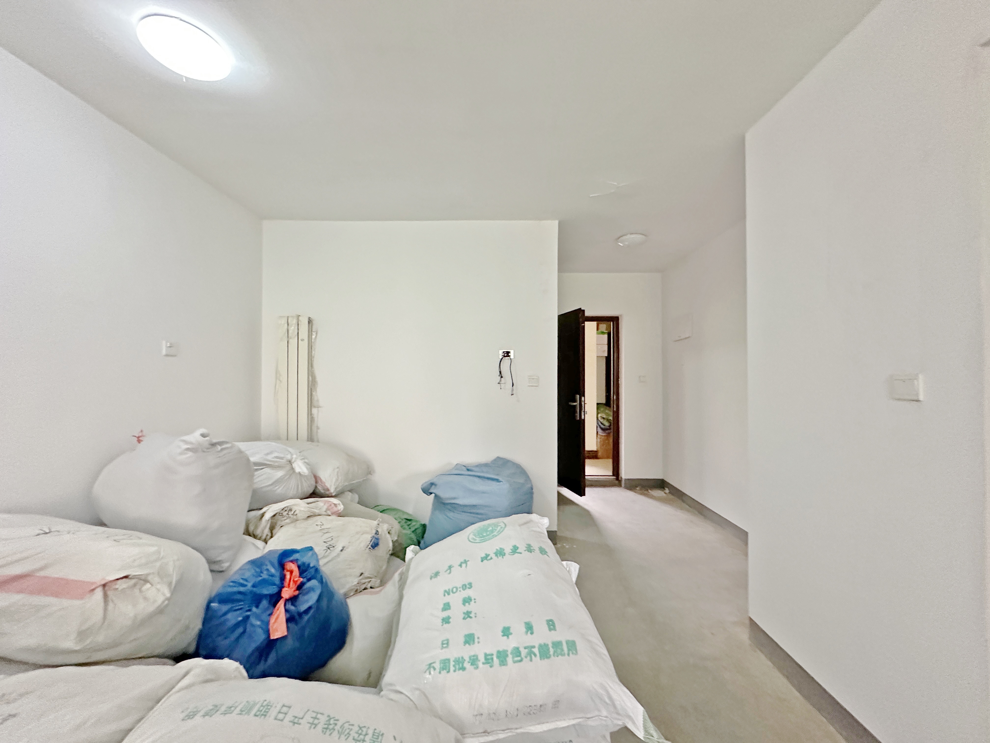 中海国际社区（御峰官邸B4）