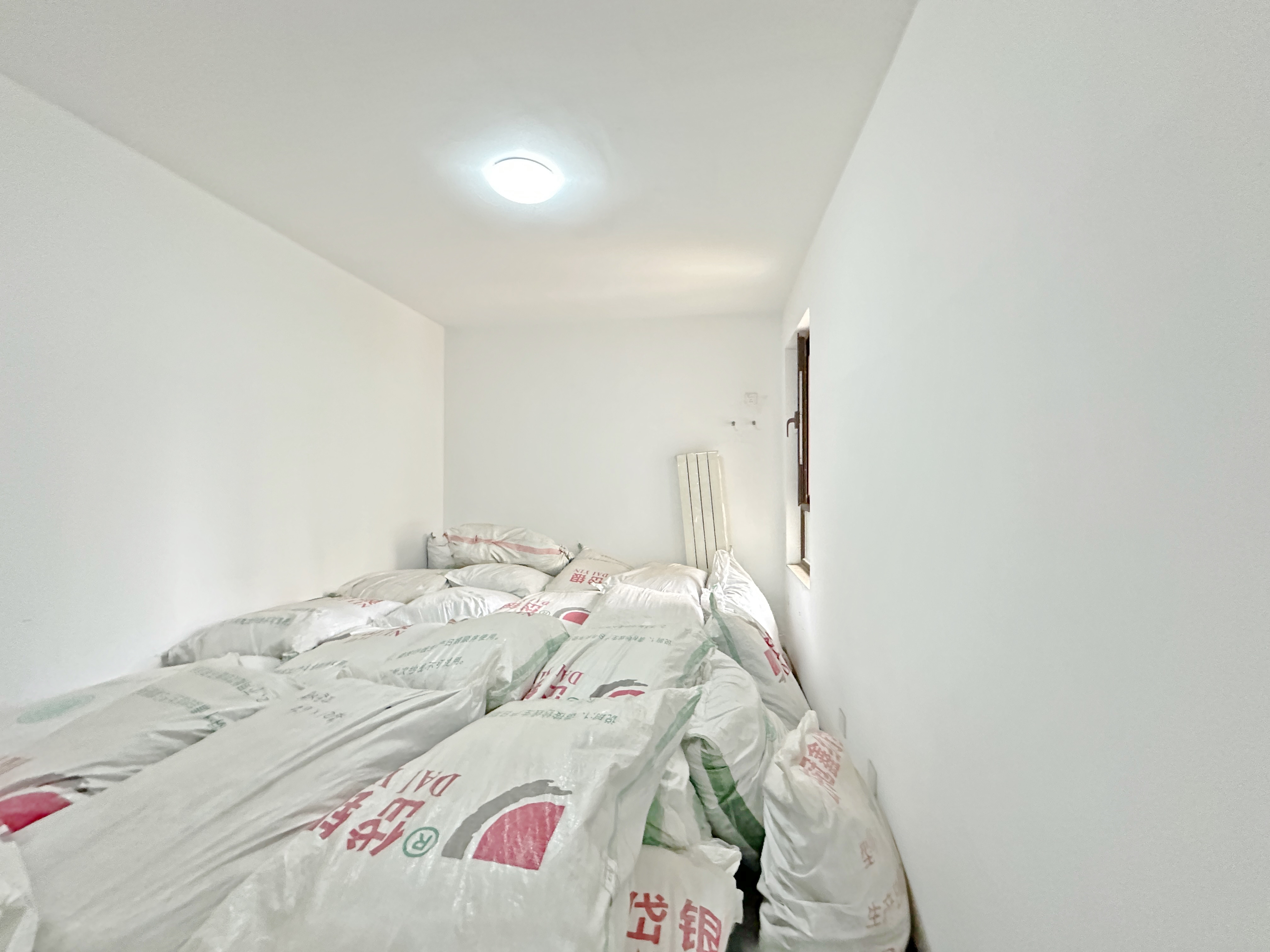 中海国际社区（御峰官邸B4）