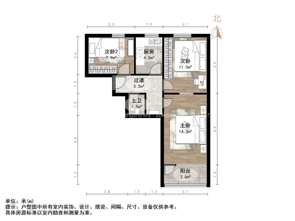崇德街单位宿舍