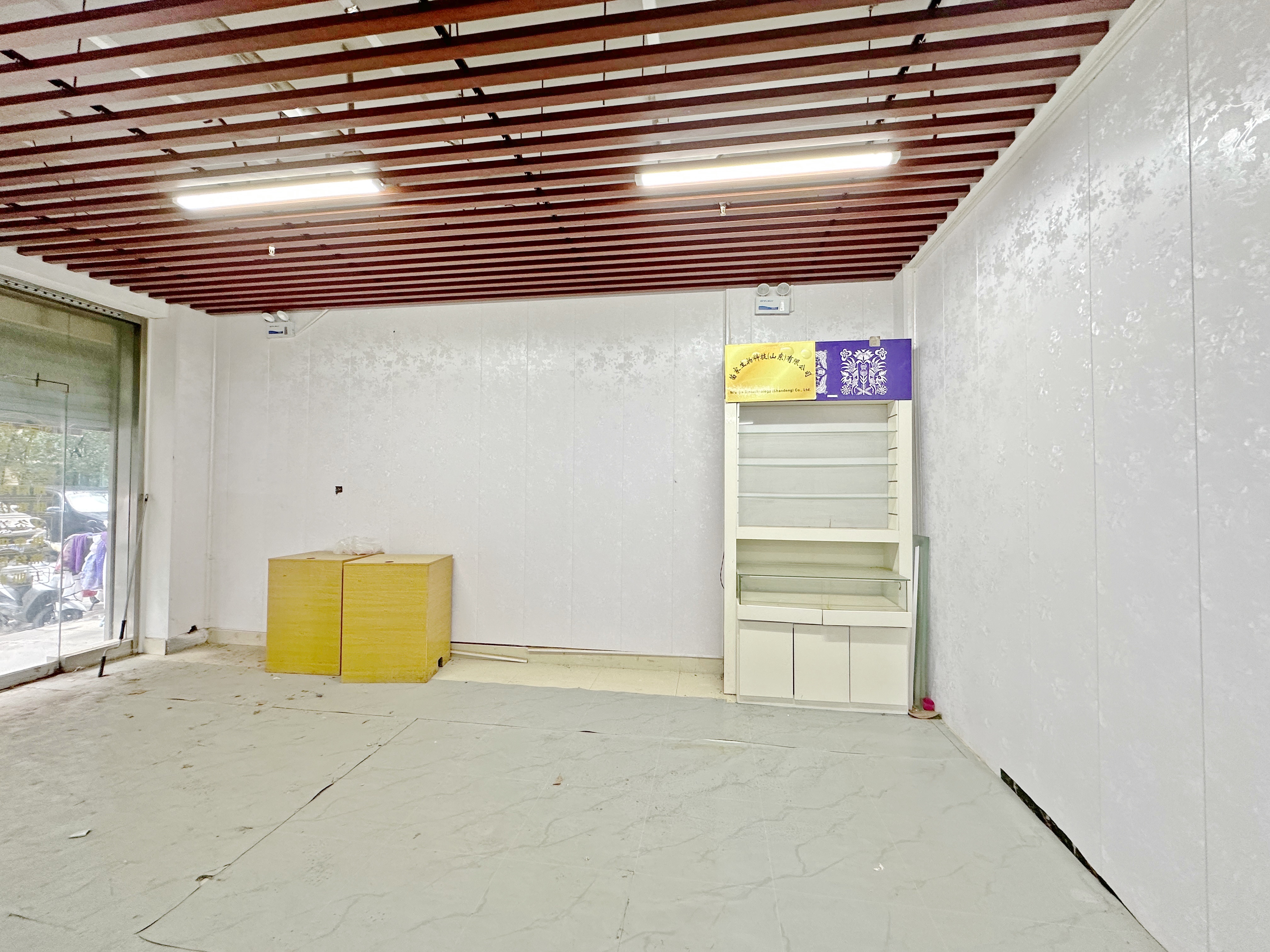  三箭如意苑 西南