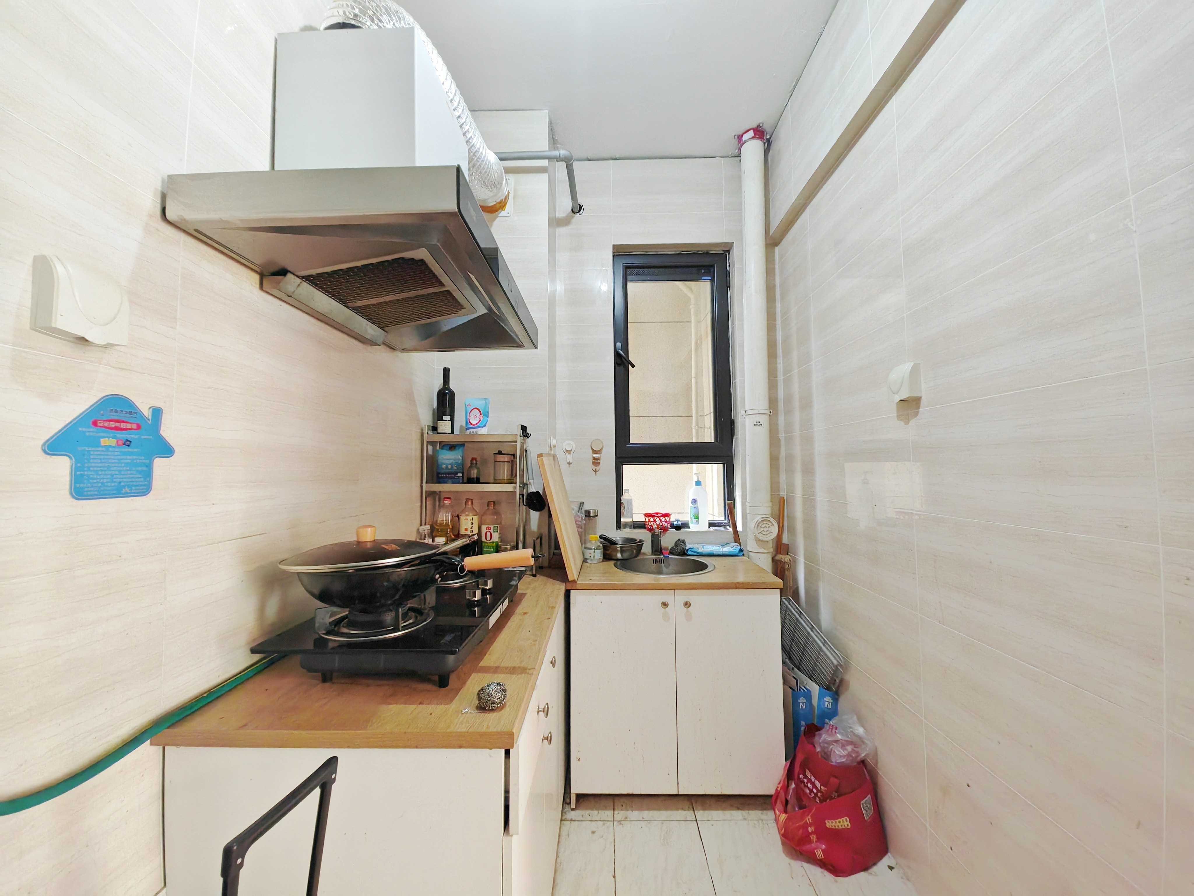 山东高速绿城兰园