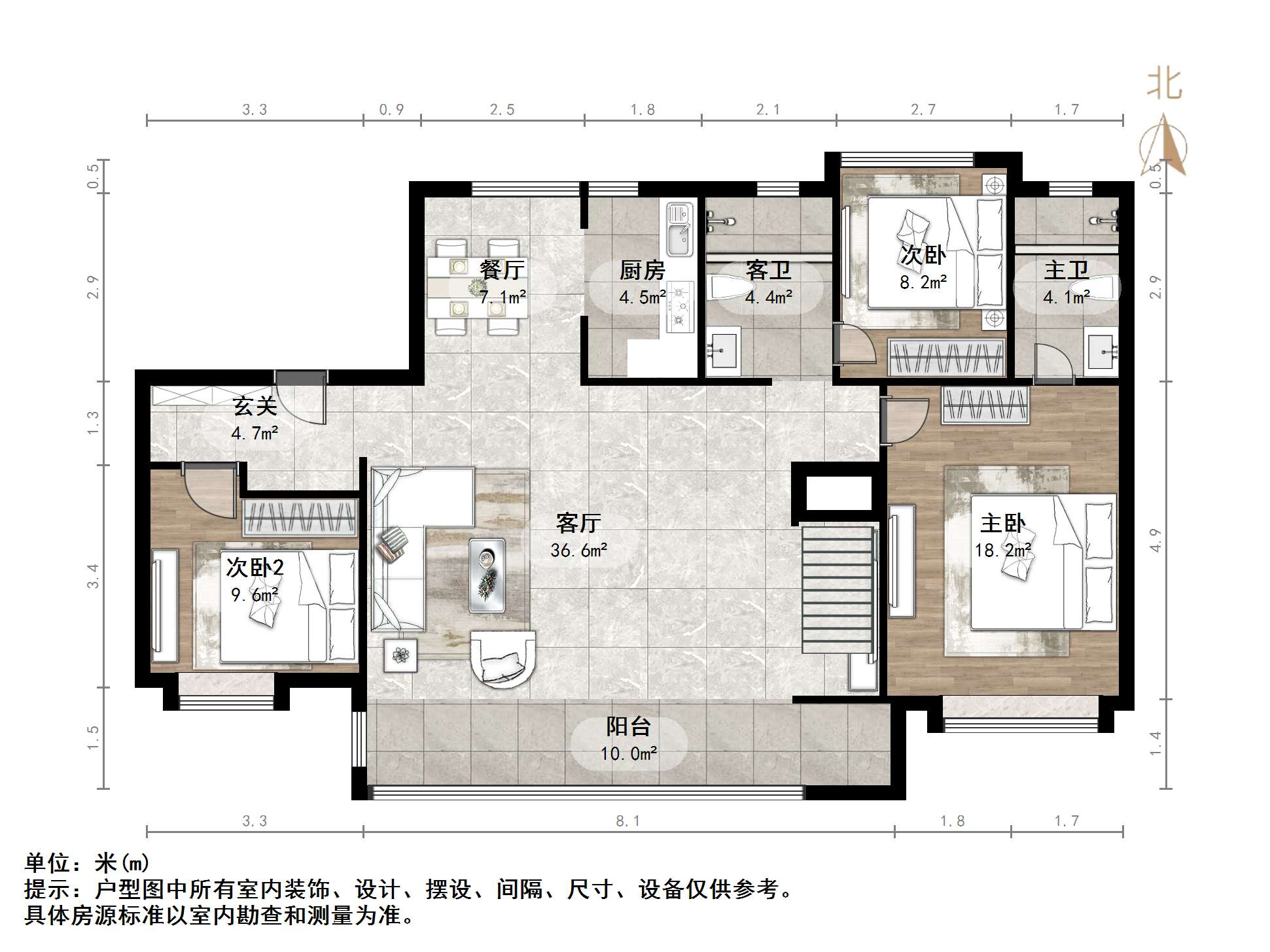 远洋潮起东方A5地块