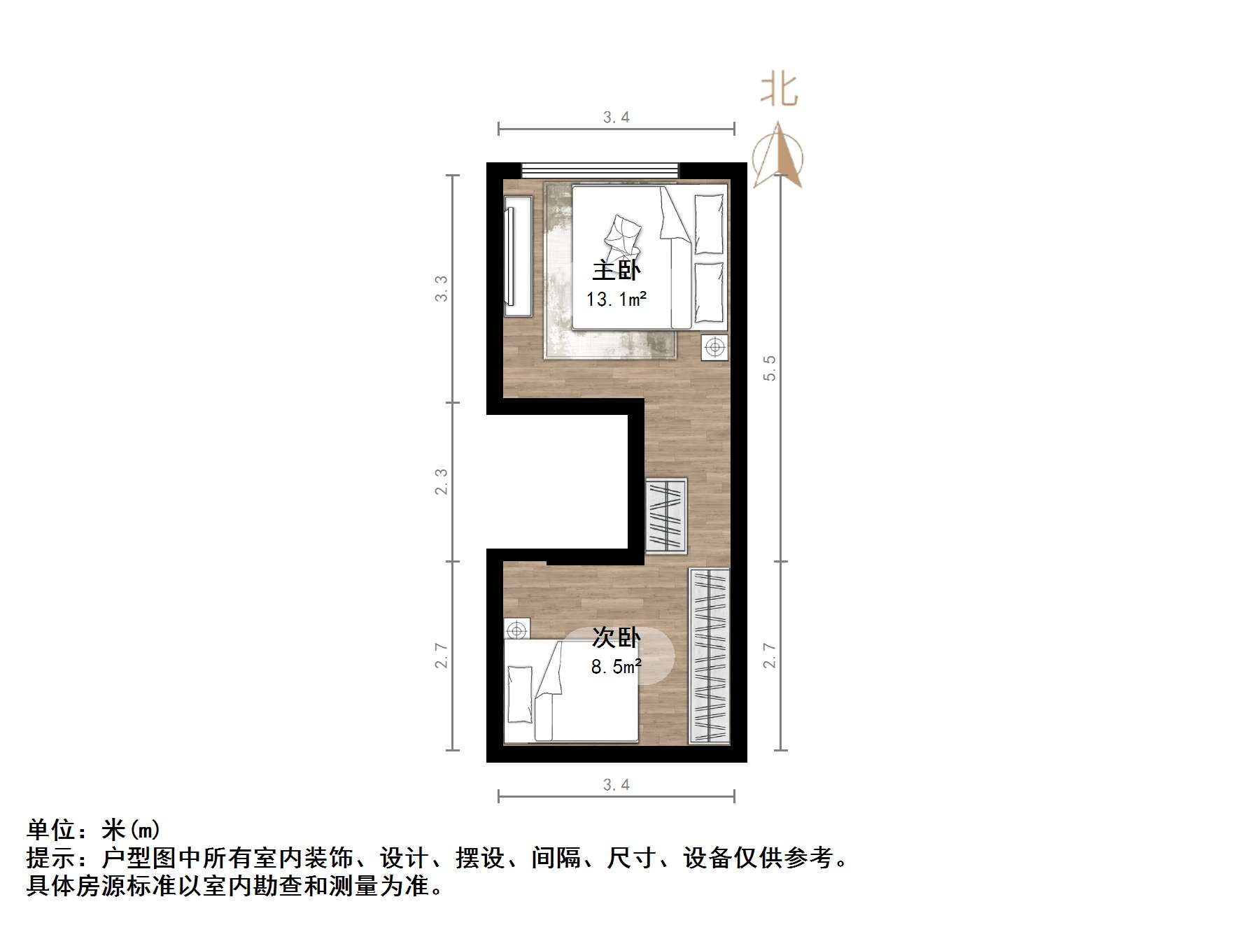 恒大滨河左岸公寓(临湖公馆花园)