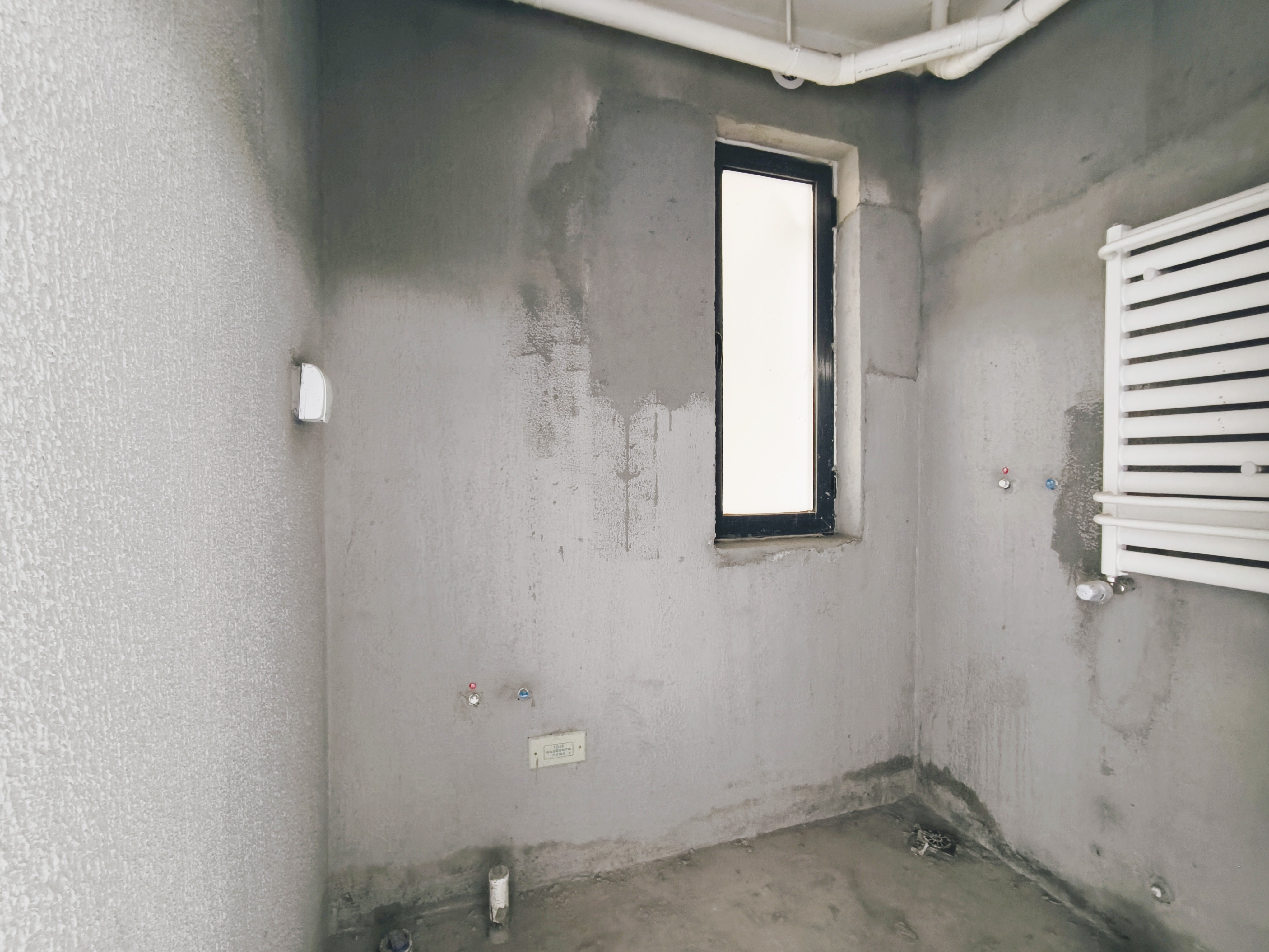 中国铁建花语拾光