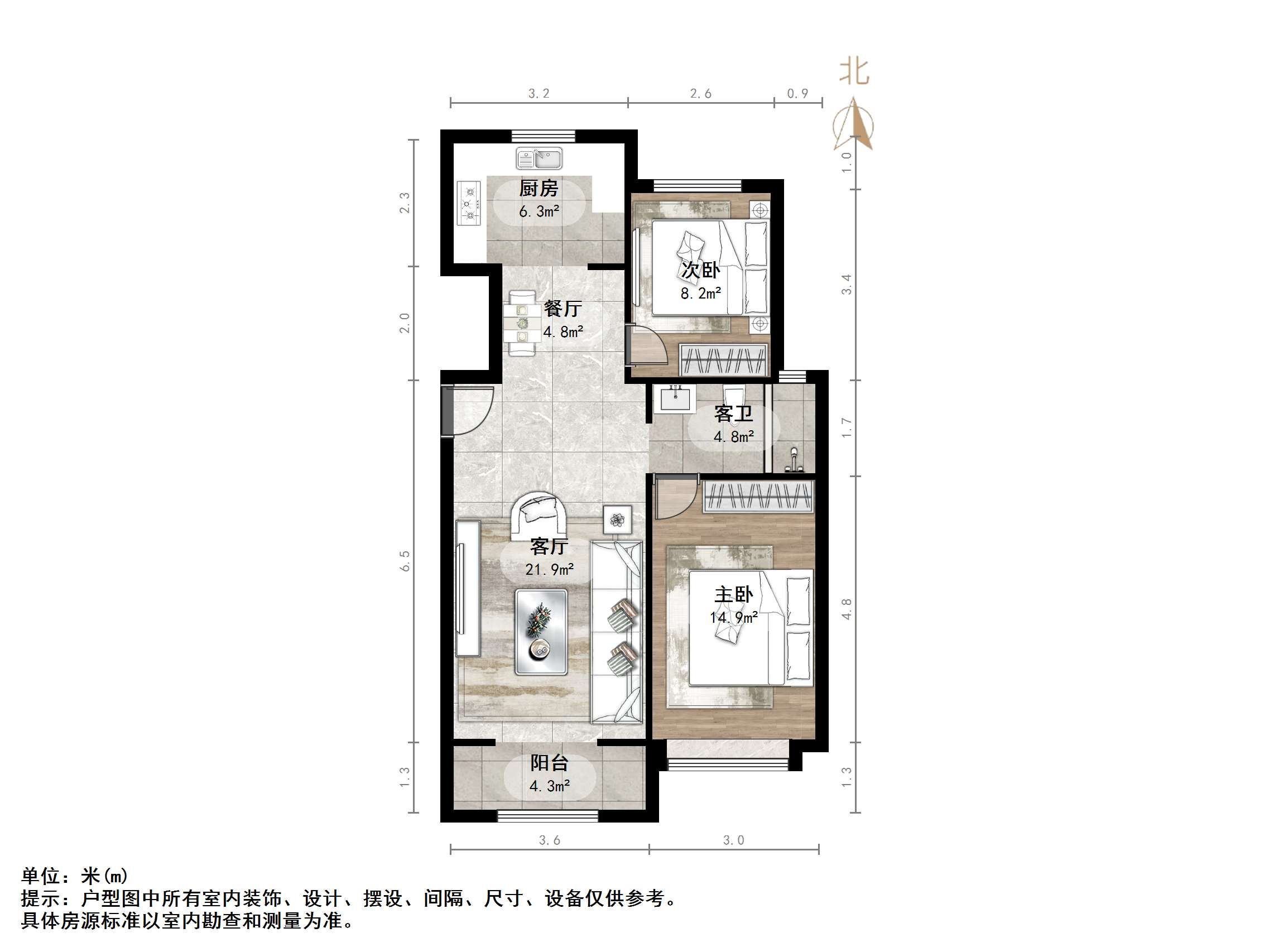 中新锦绣天地中苑二区