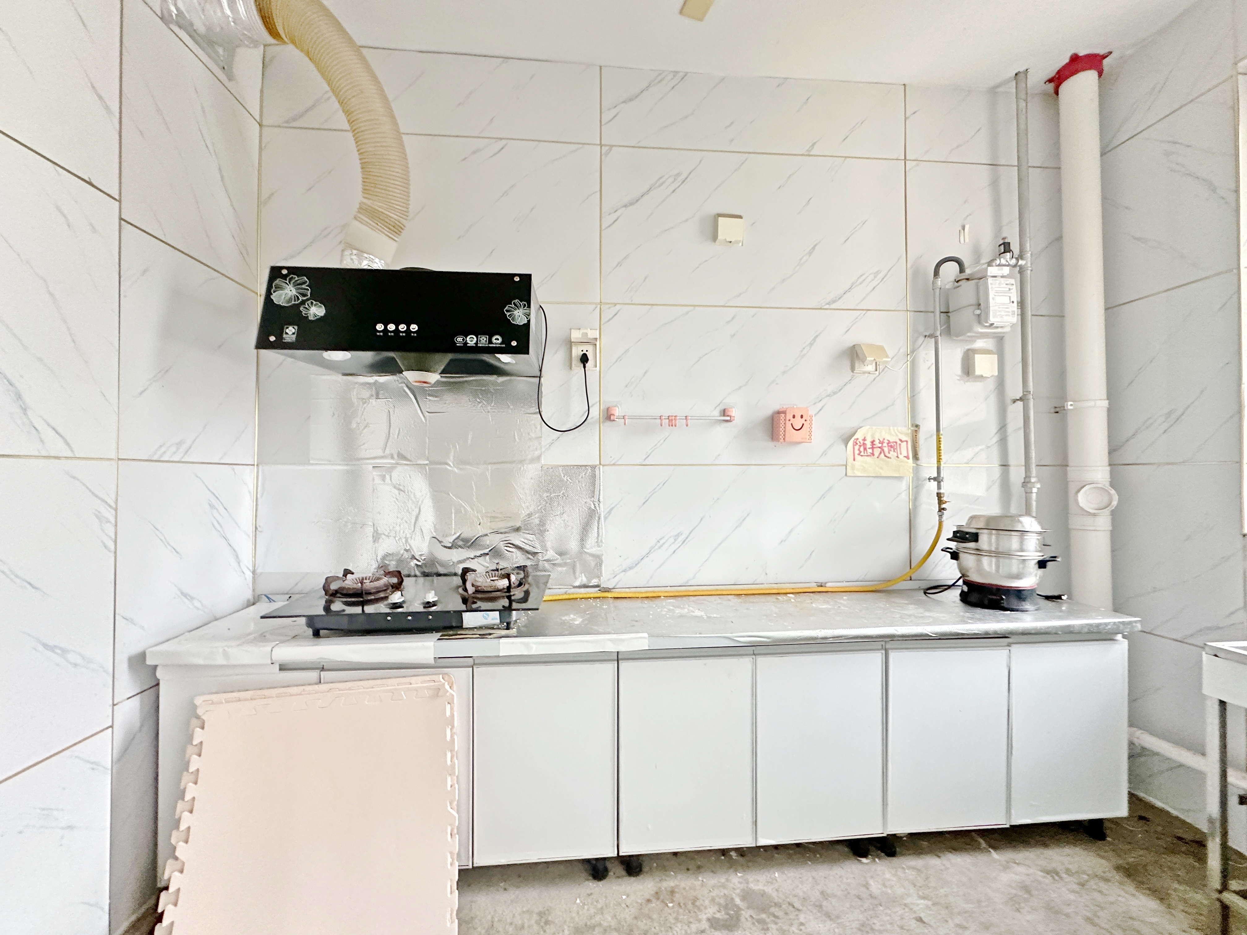 中海国际社区（御峰官邸B4）