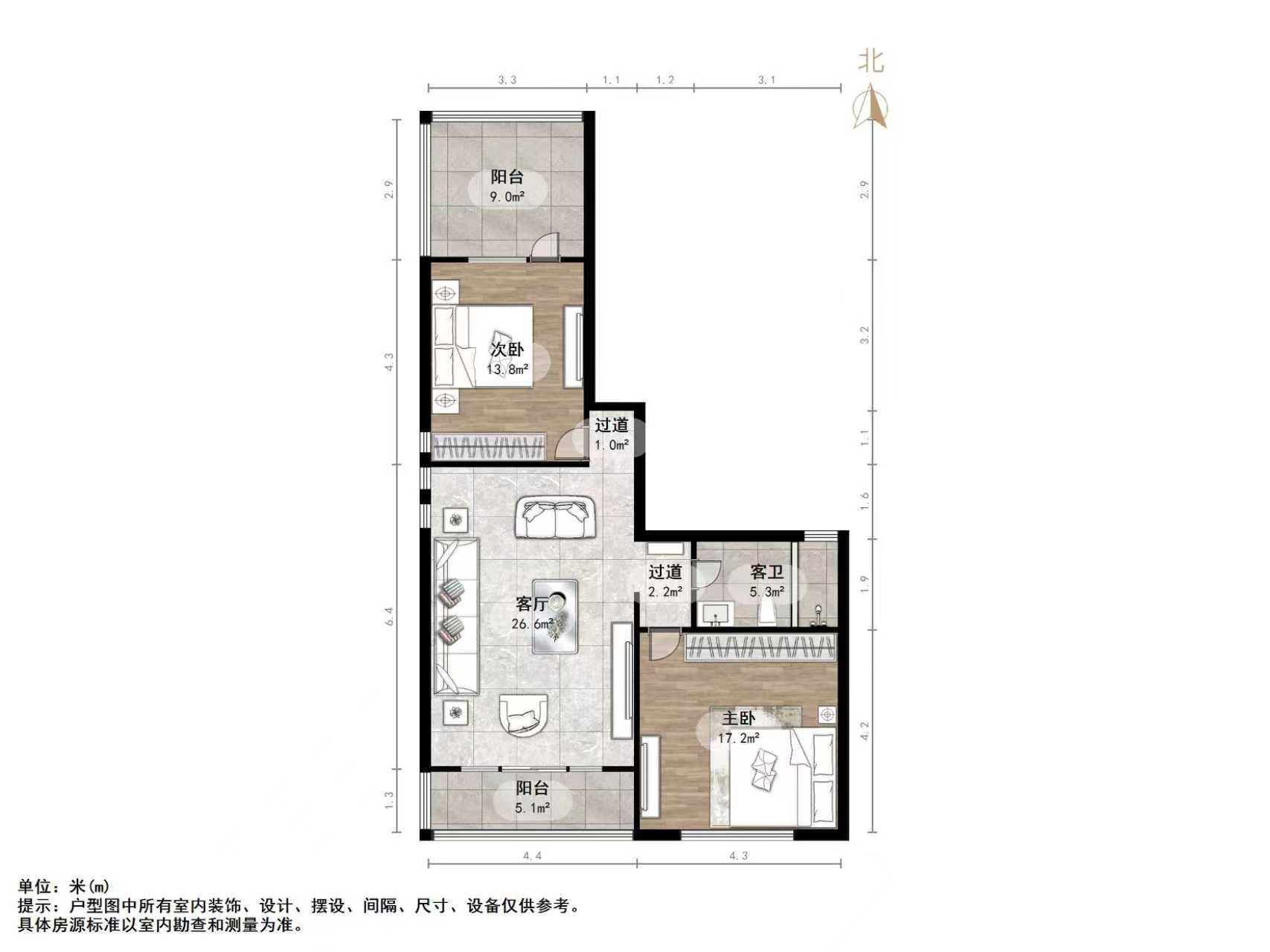 中建长清湖瑜园