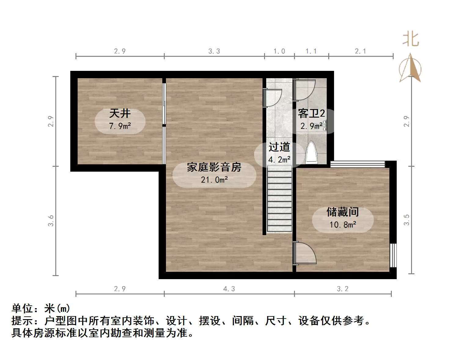 中建长清湖瑜园