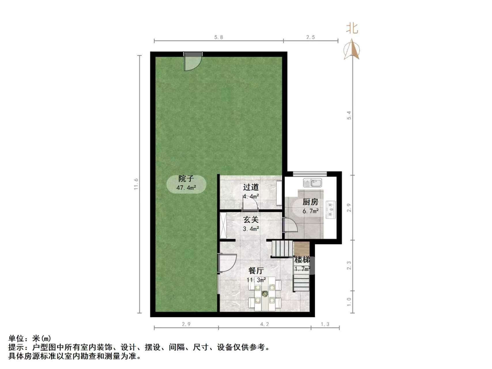 中建长清湖瑜园